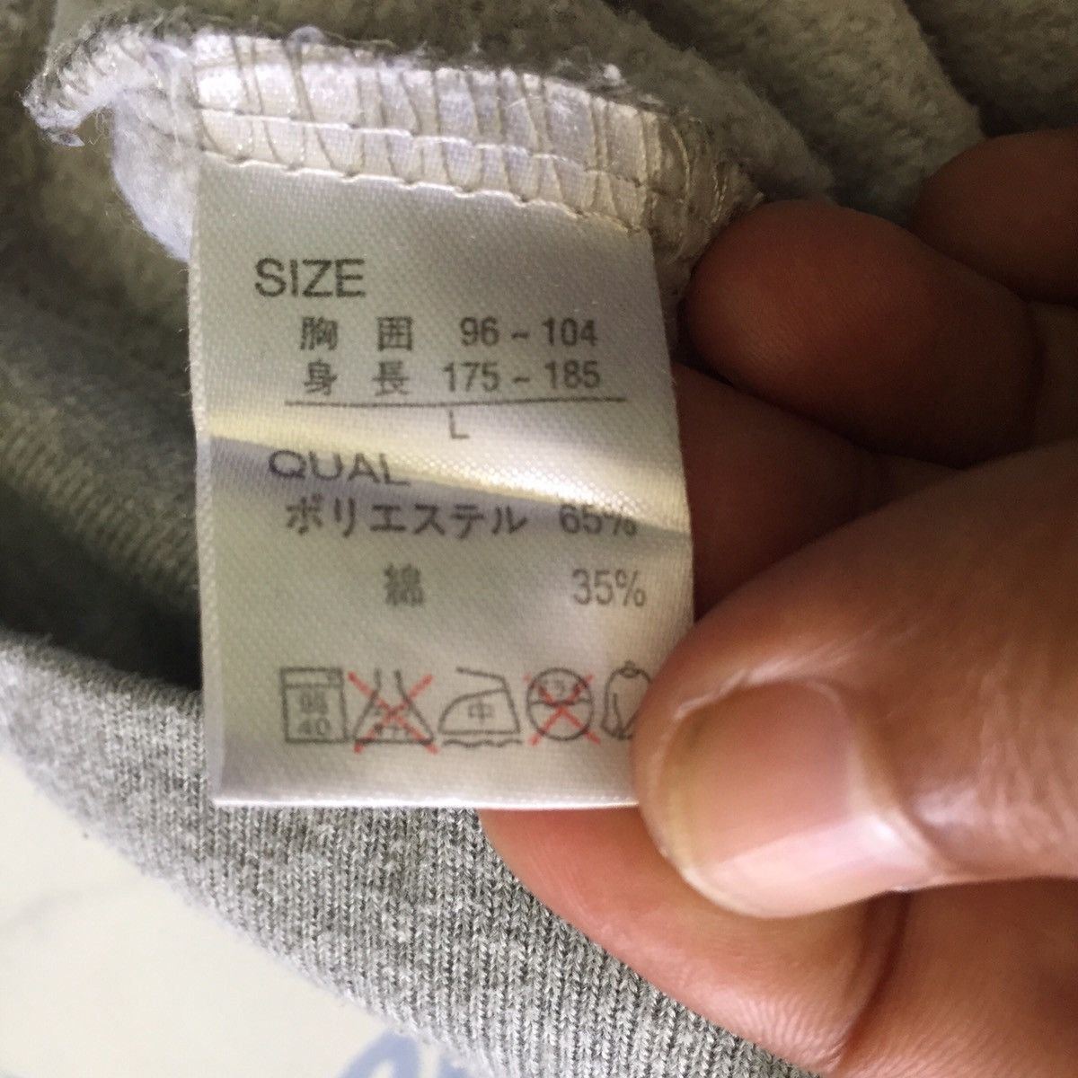 Japanese Brand Bear One Loves Printed Sweatshirt Hoodie Size US L / EU 52-54 / 3 - 18 Thumbnail