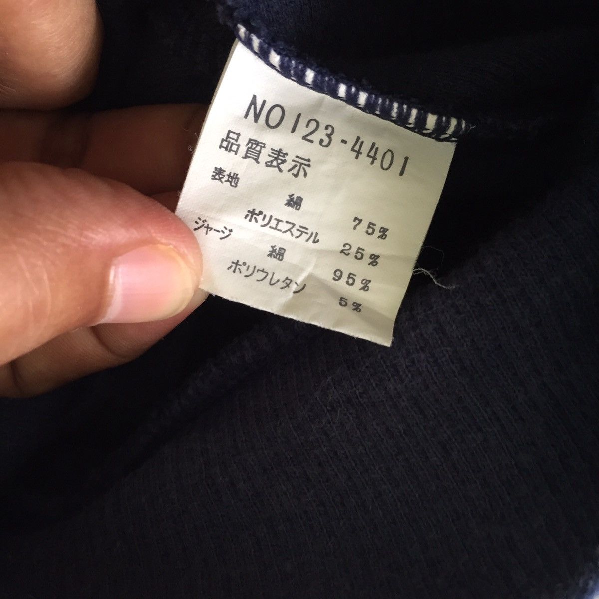 Japanese Brand Mile Sports With Pockets Sweatshirt MADE IN JAPAN Size US L / EU 52-54 / 3 - 18 Thumbnail