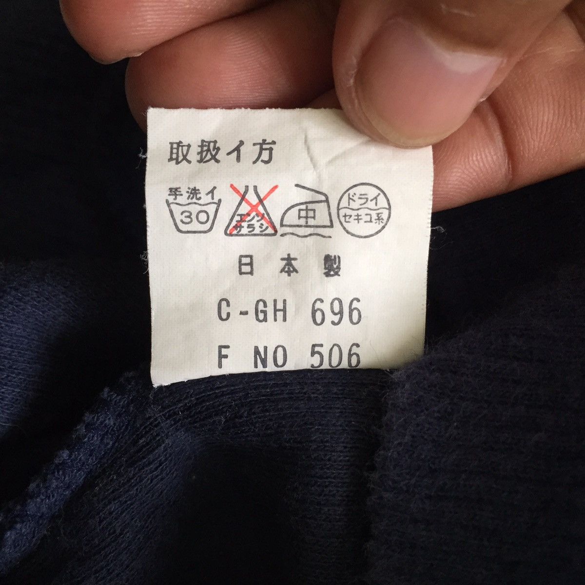Japanese Brand Mile Sports With Pockets Sweatshirt MADE IN JAPAN Size US L / EU 52-54 / 3 - 19 Thumbnail