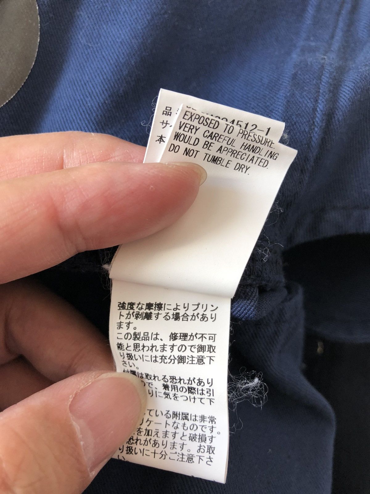 Undercover “BUT BEAUTIFUL 2016 F/W Size US 32 / EU 48 - 16 Thumbnail