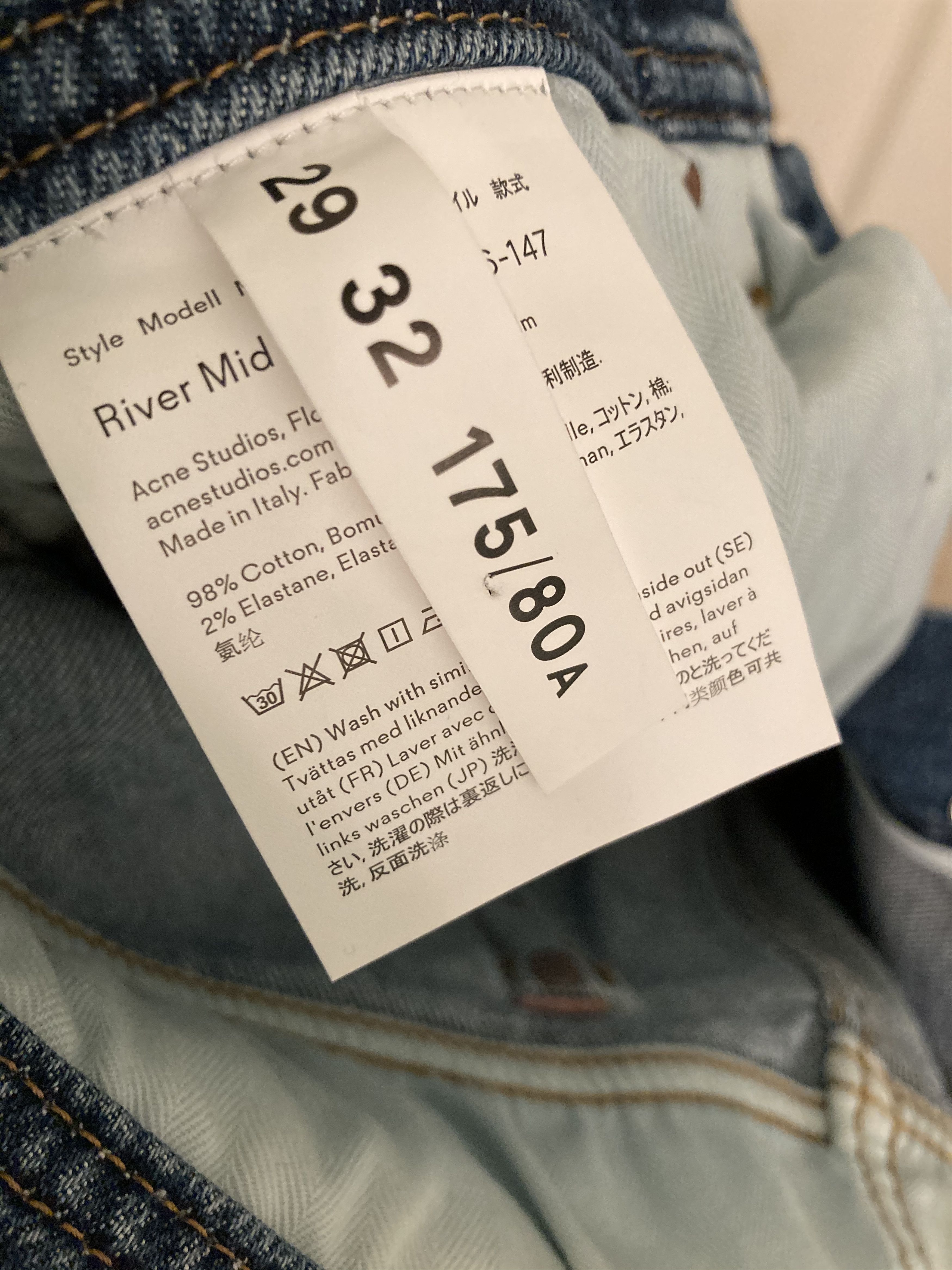 Acne Studios Acne Studios River mid blue jeans | Grailed