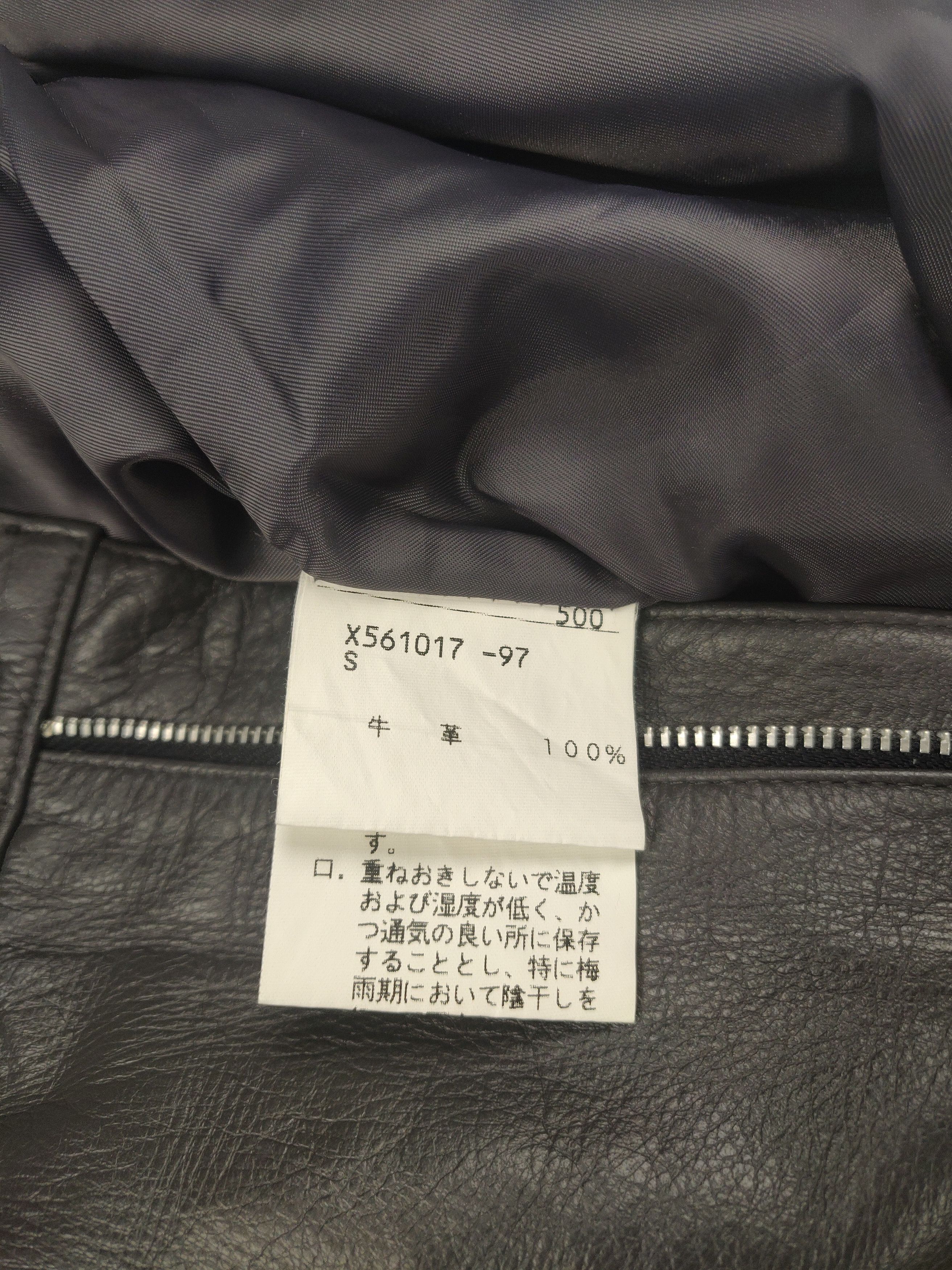Yohji Yamamoto 1997 AAR Durban Leather Pants Size US 28 / EU 44 - 5 Thumbnail