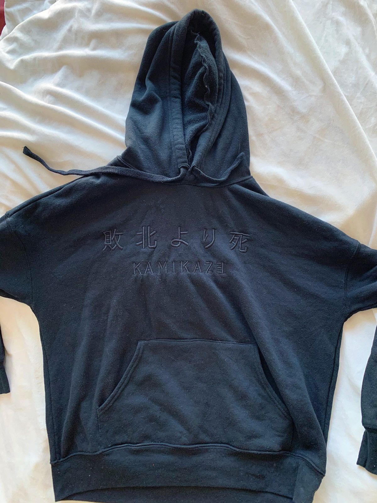 Eminem Limited Edition Black On Black Kamikaze Hoodie Grailed