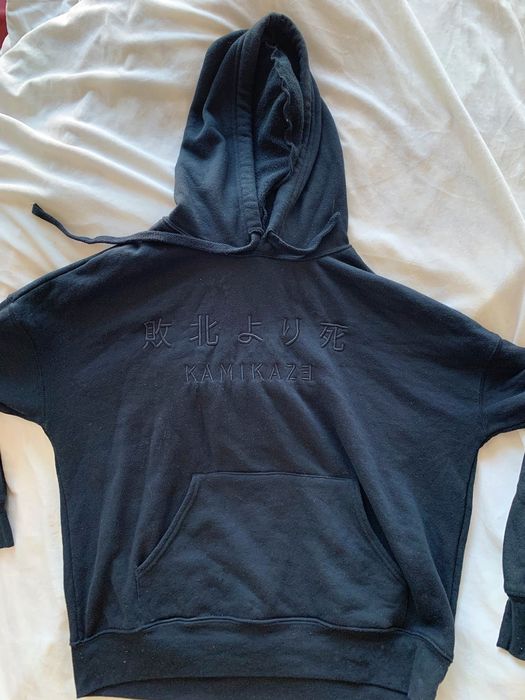 Limited edition kamikaze black 2025 on black embroidered hoodie