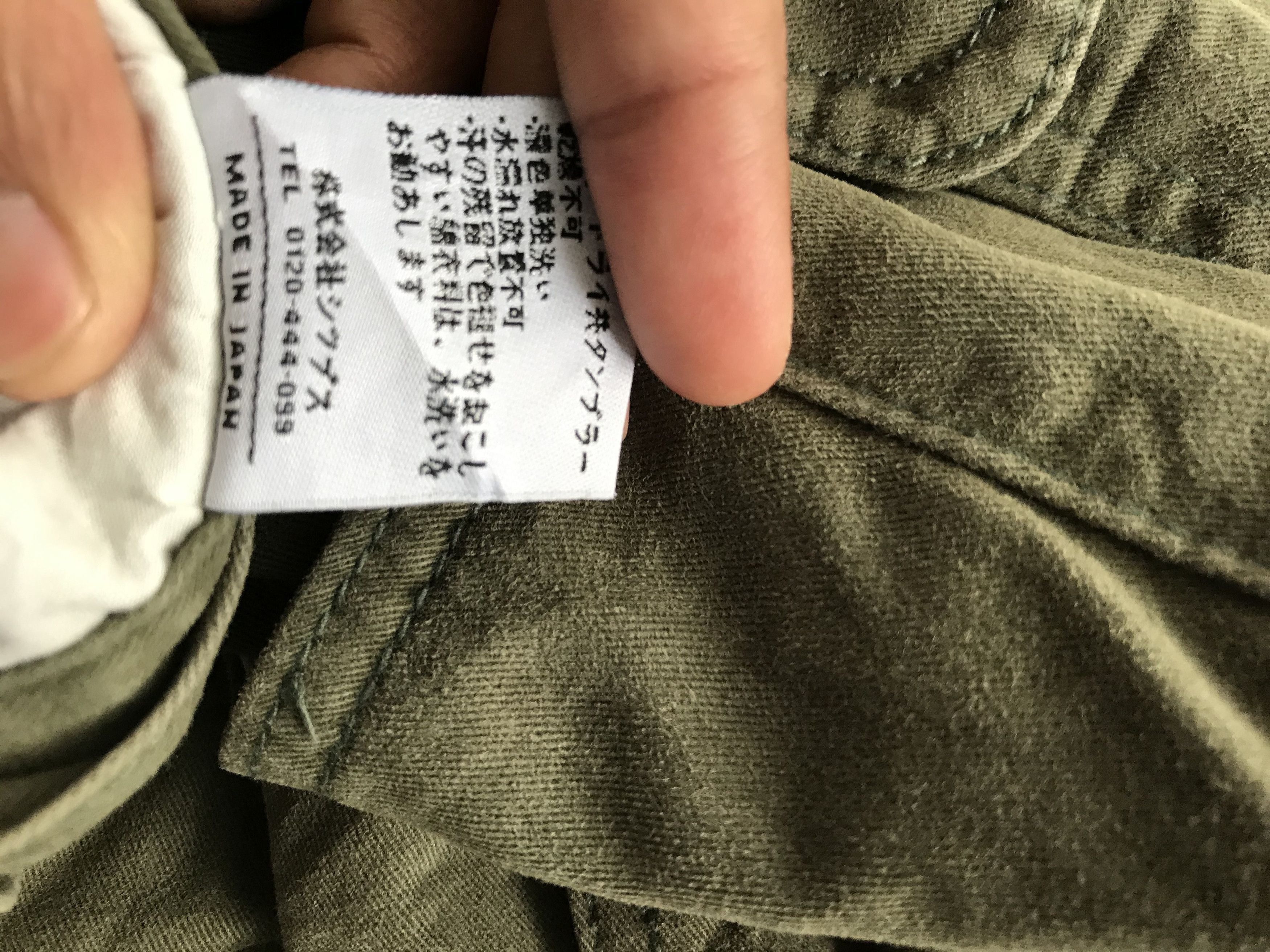 Japanese Brand × Sugar Cane SugarCane Cargo Pants Size US 35 - 6 Thumbnail