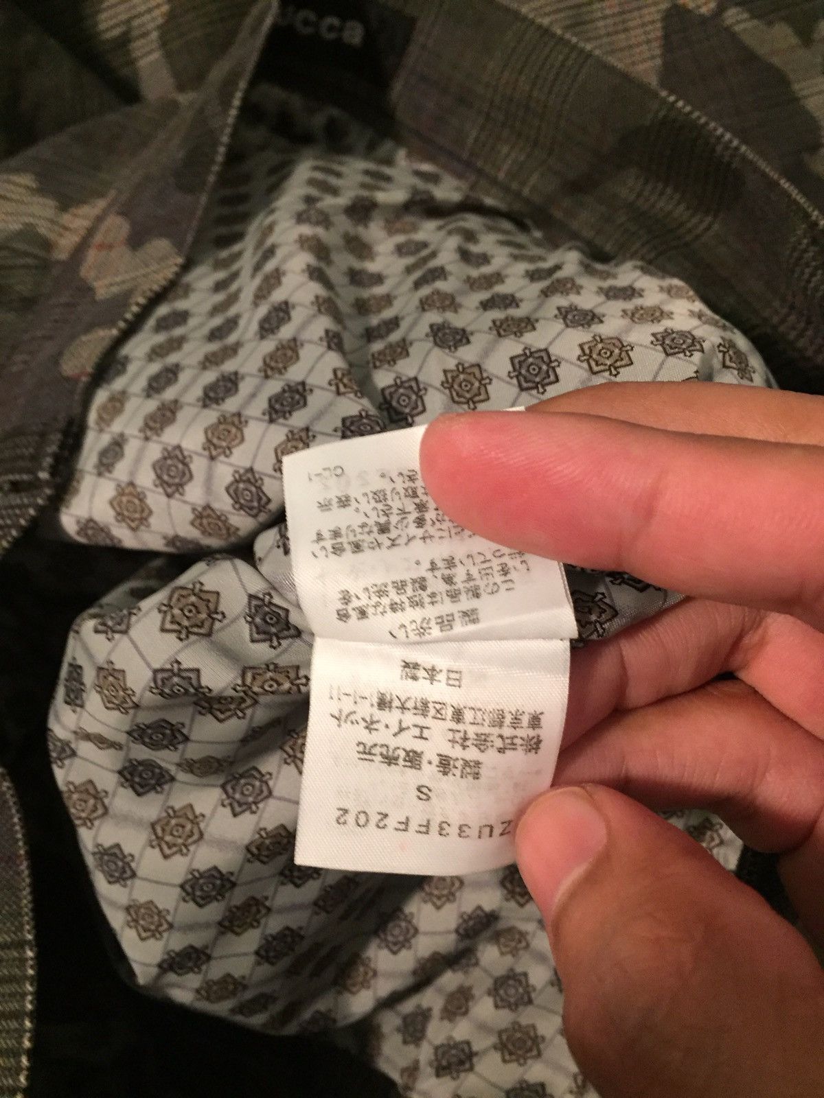 CABANE de ZUCCa Camo pant Size US 30 / EU 46 - 5 Thumbnail
