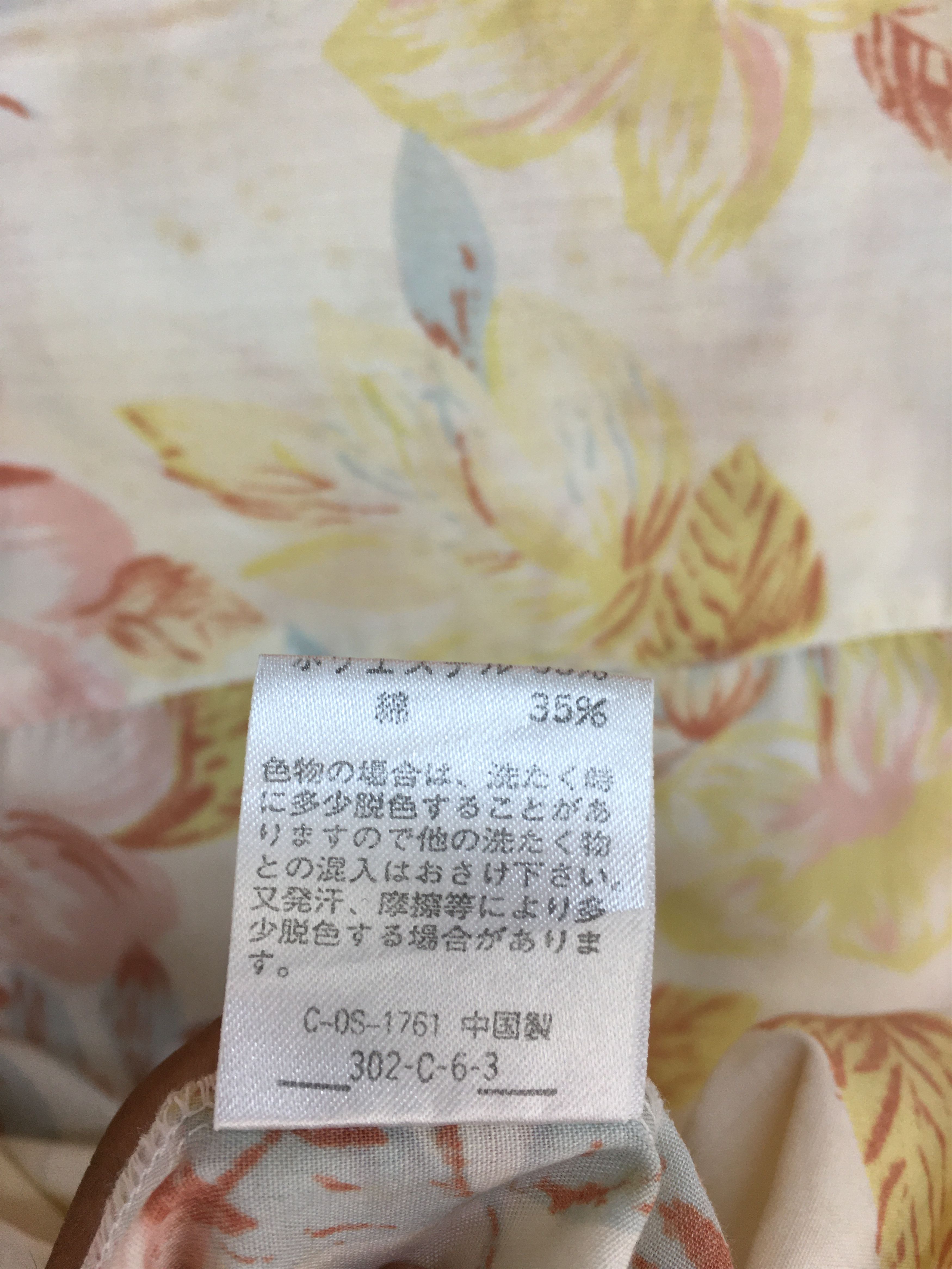 Japanese Brand Japanese Hawaiian SUN DURA Flowers Women Shirt Size US M / EU 48-50 / 2 - 8 Thumbnail
