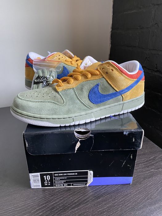 dunk low puff n stuff