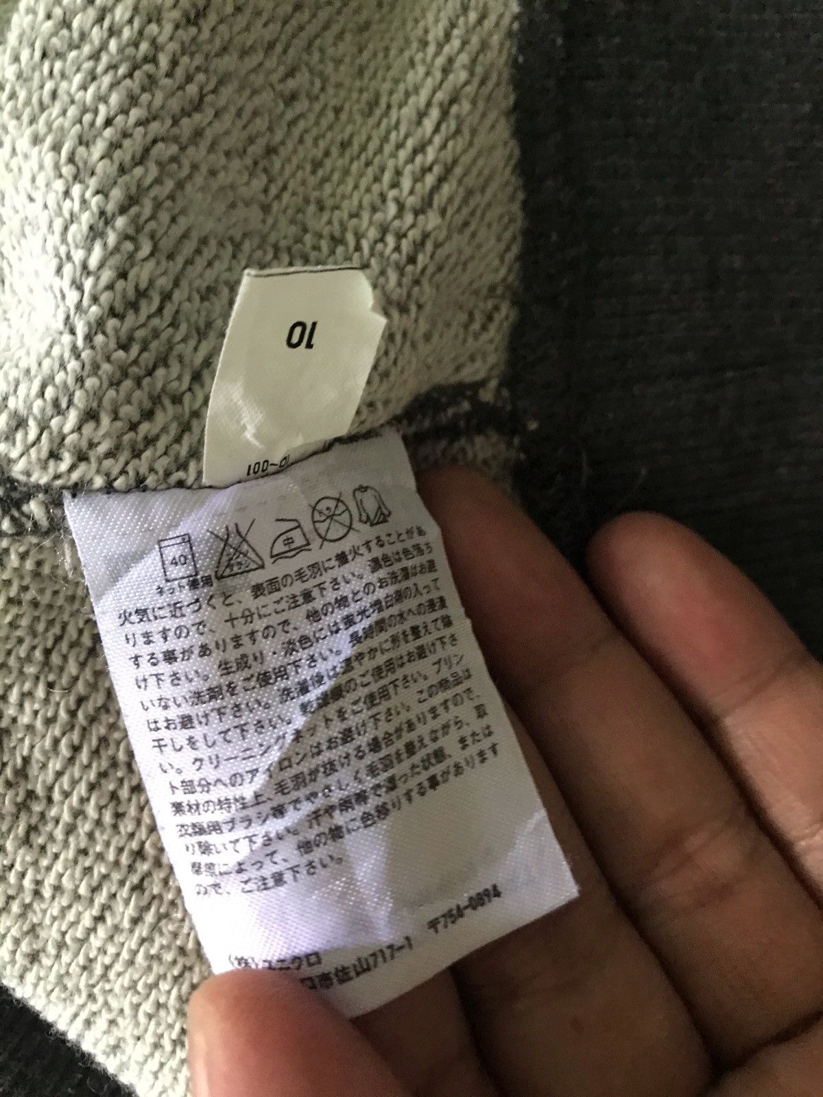 Keith Haring UNIQLO X KEITH HARING HOODIES NEW YORK ART DESIGN Size US XL / EU 56 / 4 - 7 Thumbnail