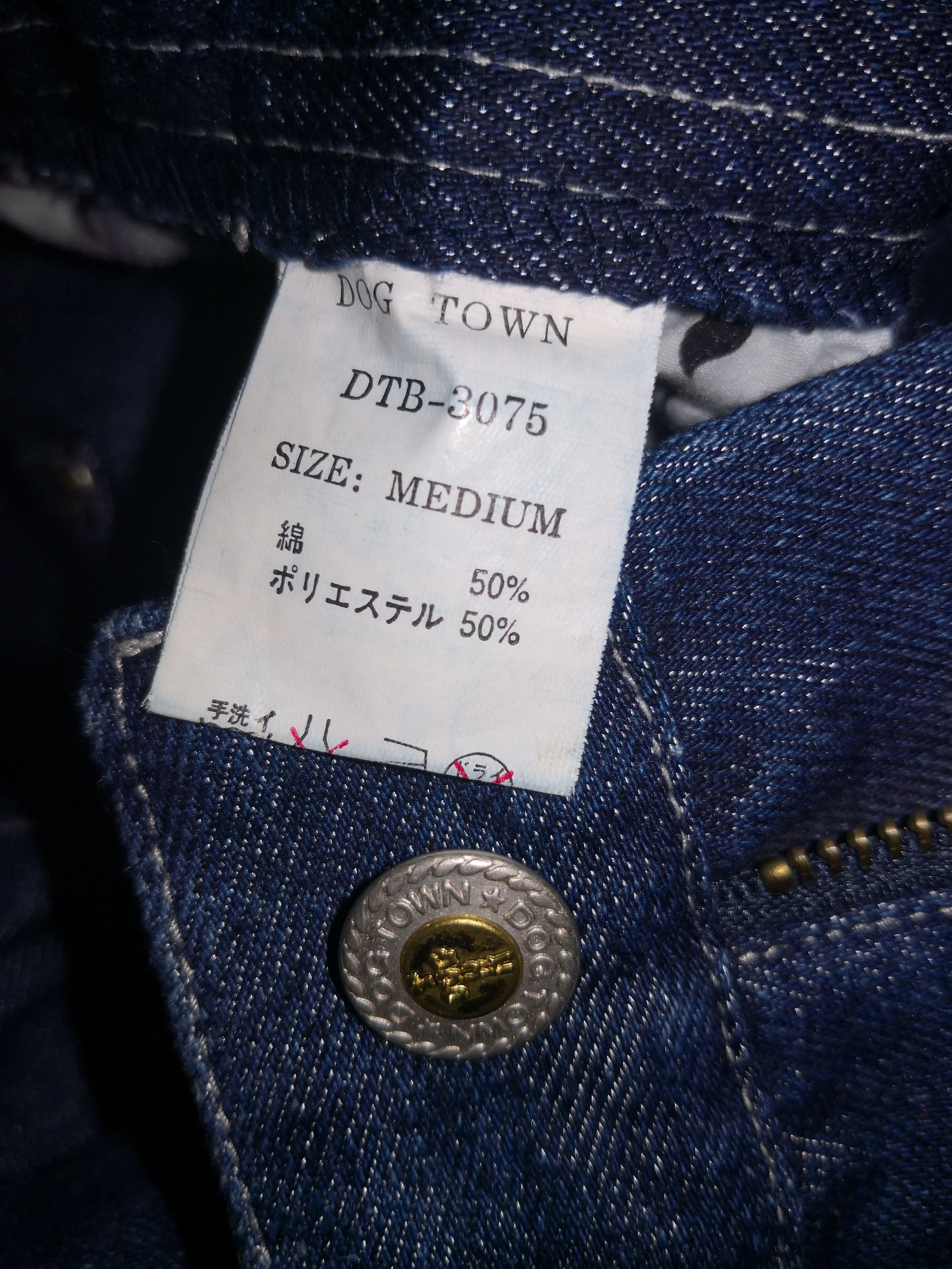 Dogtown × Japanese Brand DOGTOWN SKATEBOARD X BLACK DRAGON X WORKER PANT Size US 31 - 14 Thumbnail