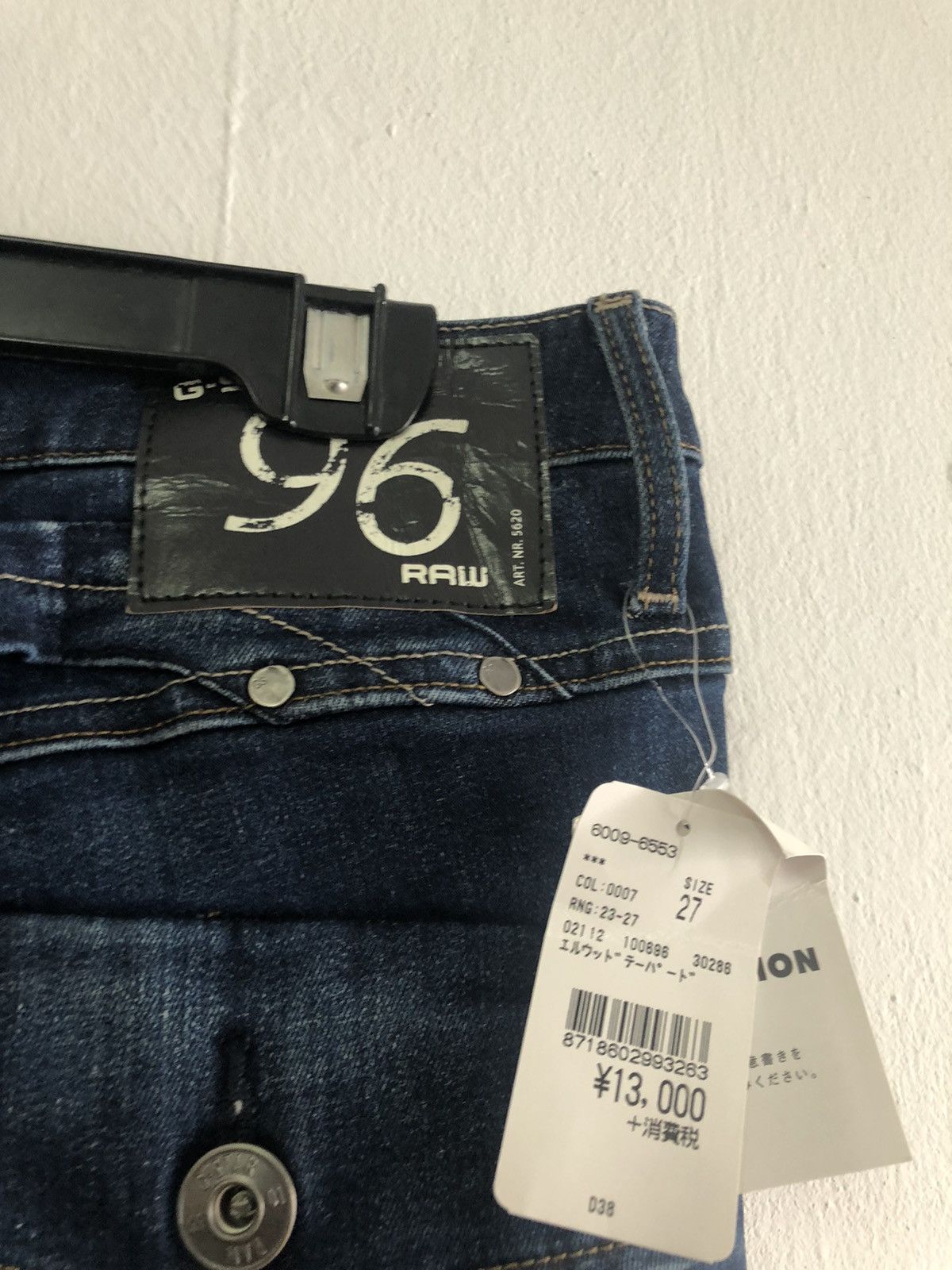 G-Star G STAR Denim Jeans Size US 30 / EU 46 - 5 Thumbnail