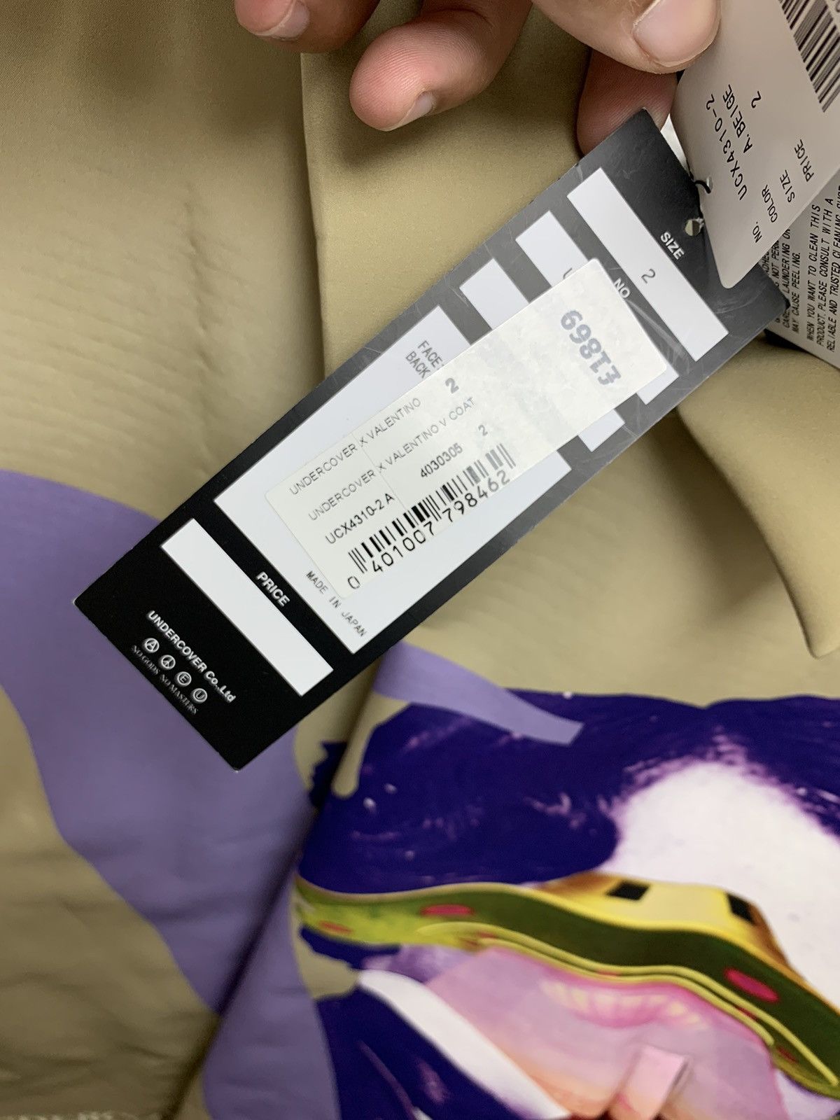 Undercover × Valentino Undercover x Valentino V Coat Size US M / EU 48-50 / 2 - 4 Thumbnail