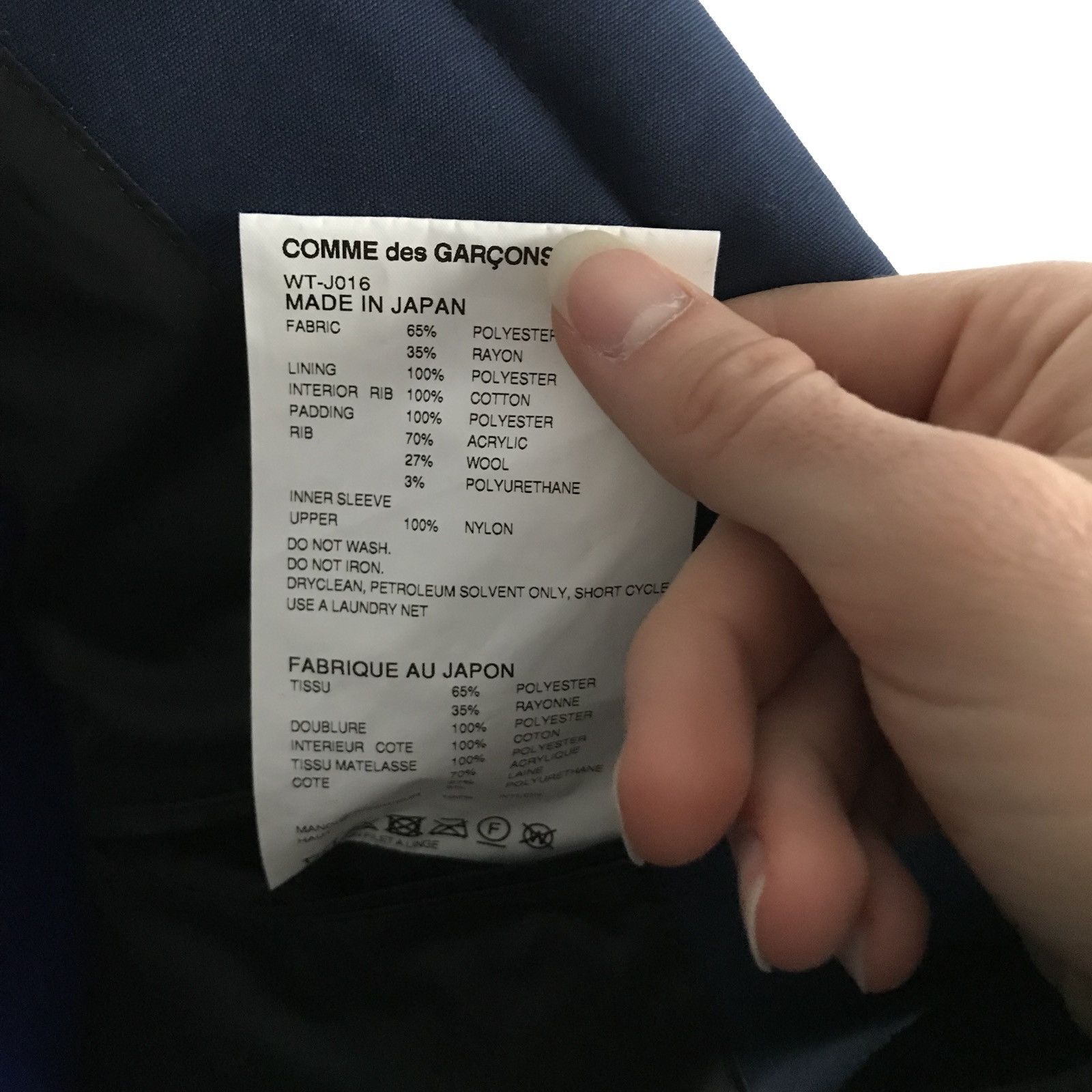 Comme des Garcons Junya Watanabe Man Puffer Quilted Sports Jacket Size US M / EU 48-50 / 2 - 12 Thumbnail