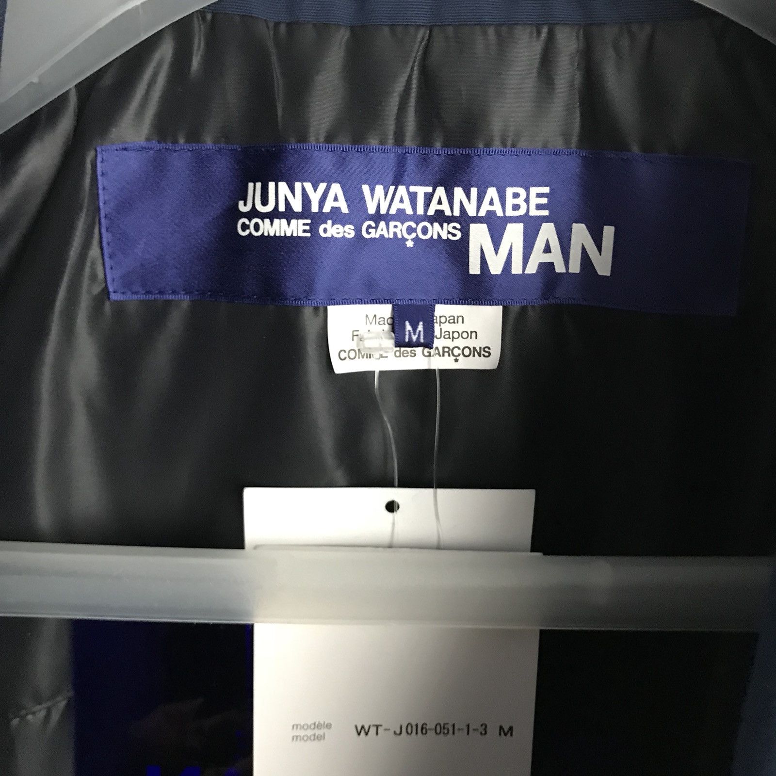 Comme des Garcons Junya Watanabe Man Puffer Quilted Sports Jacket Size US M / EU 48-50 / 2 - 13 Thumbnail