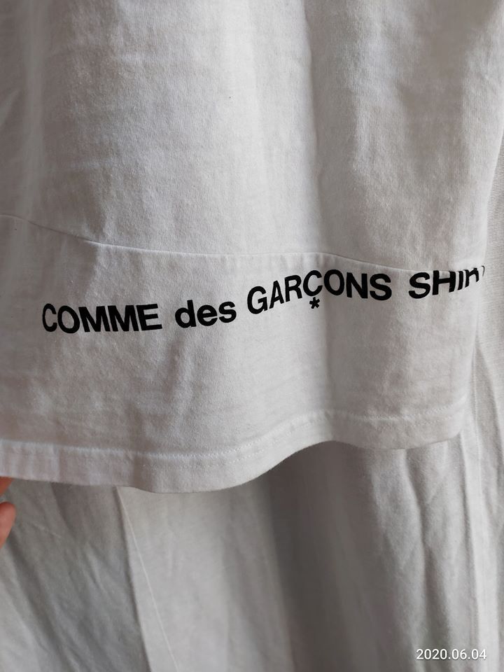 Comme des Garcons × Supreme Supreme CDG Split Box Logo Tee T