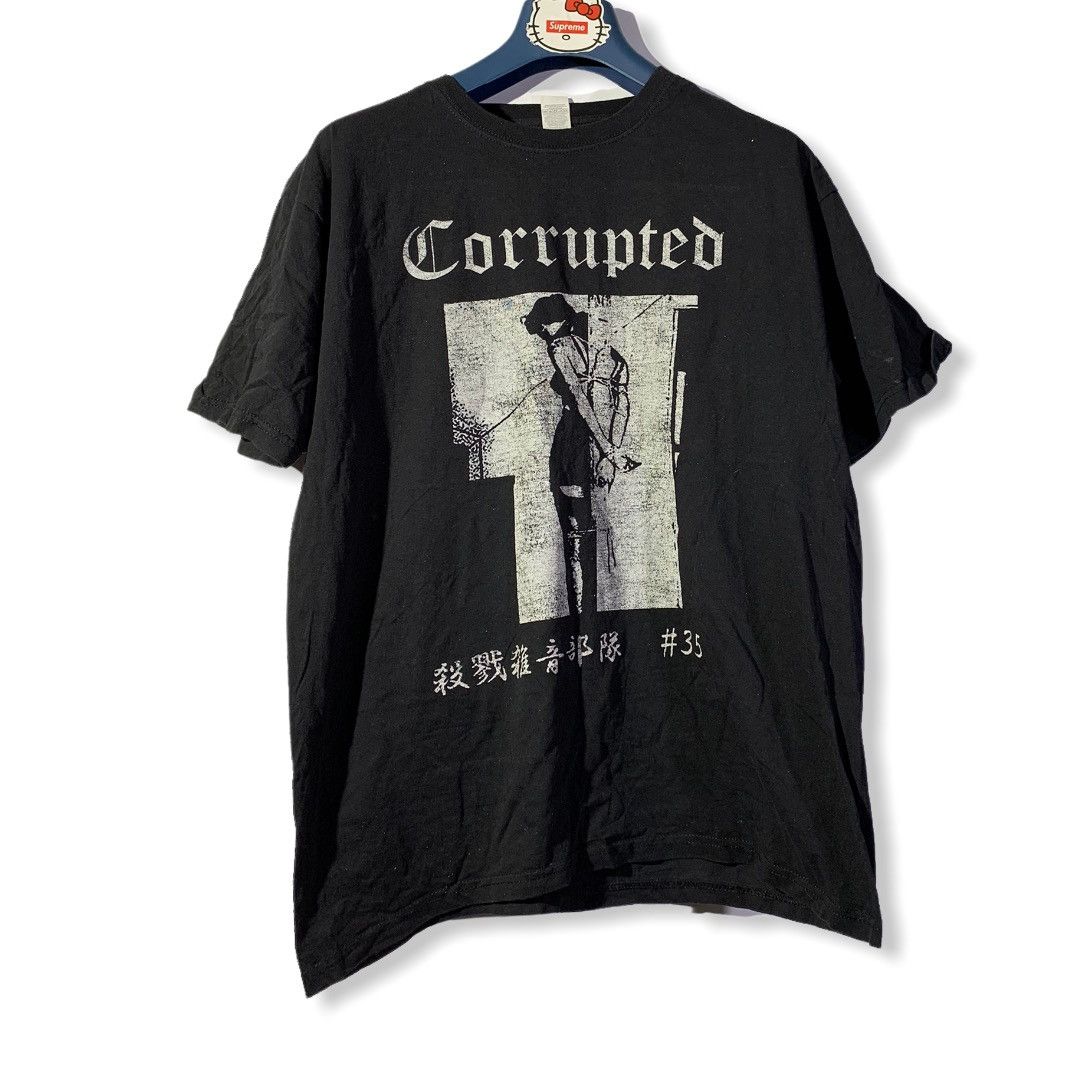 Band Tees × Japanese Brand Vintage CORRUPTED Sz XL T-Shirt Doom
