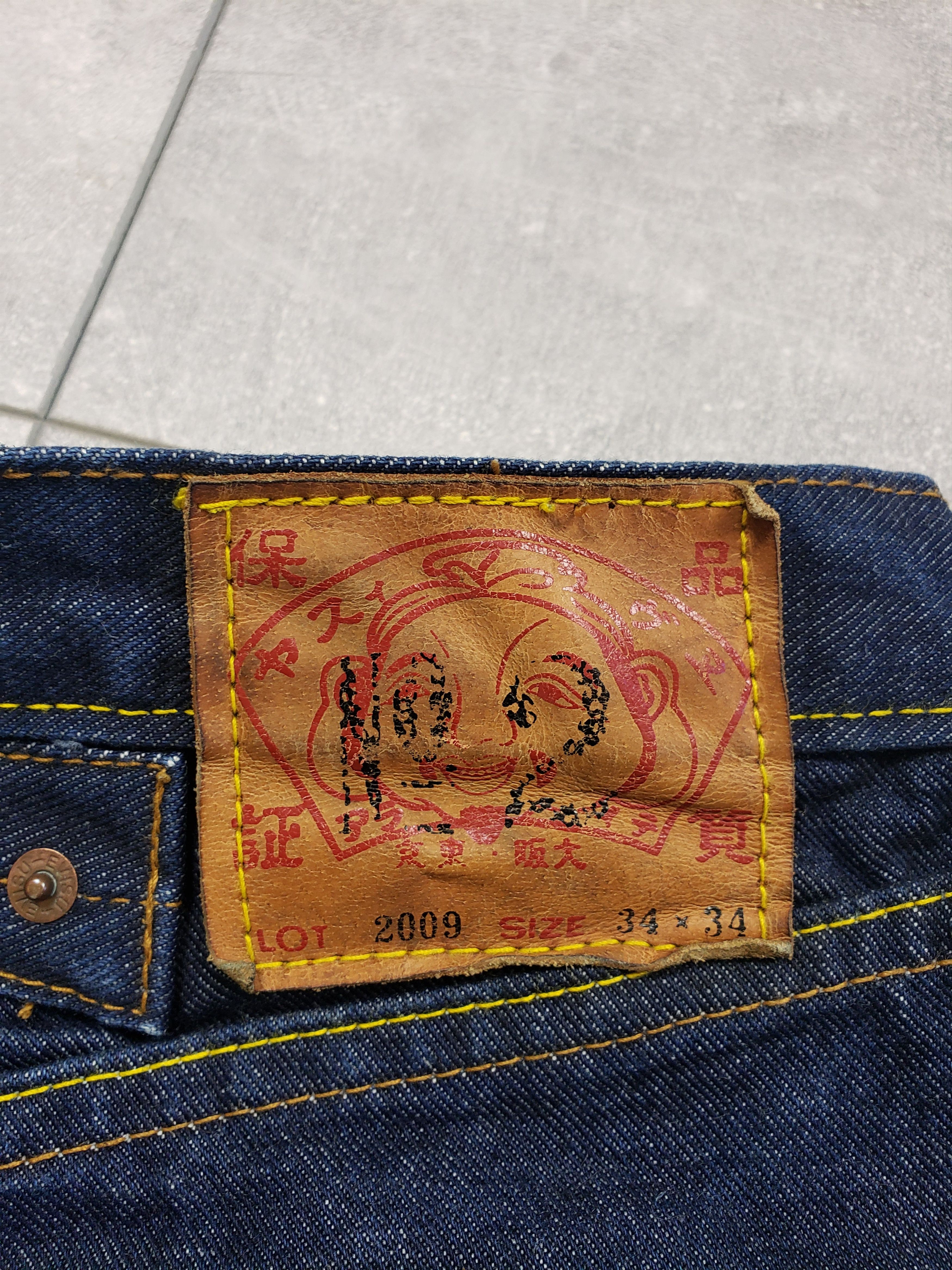 Evisu Evisu denim pants big logo jeans selvedge Size US 34 / EU 50 - 6 Thumbnail