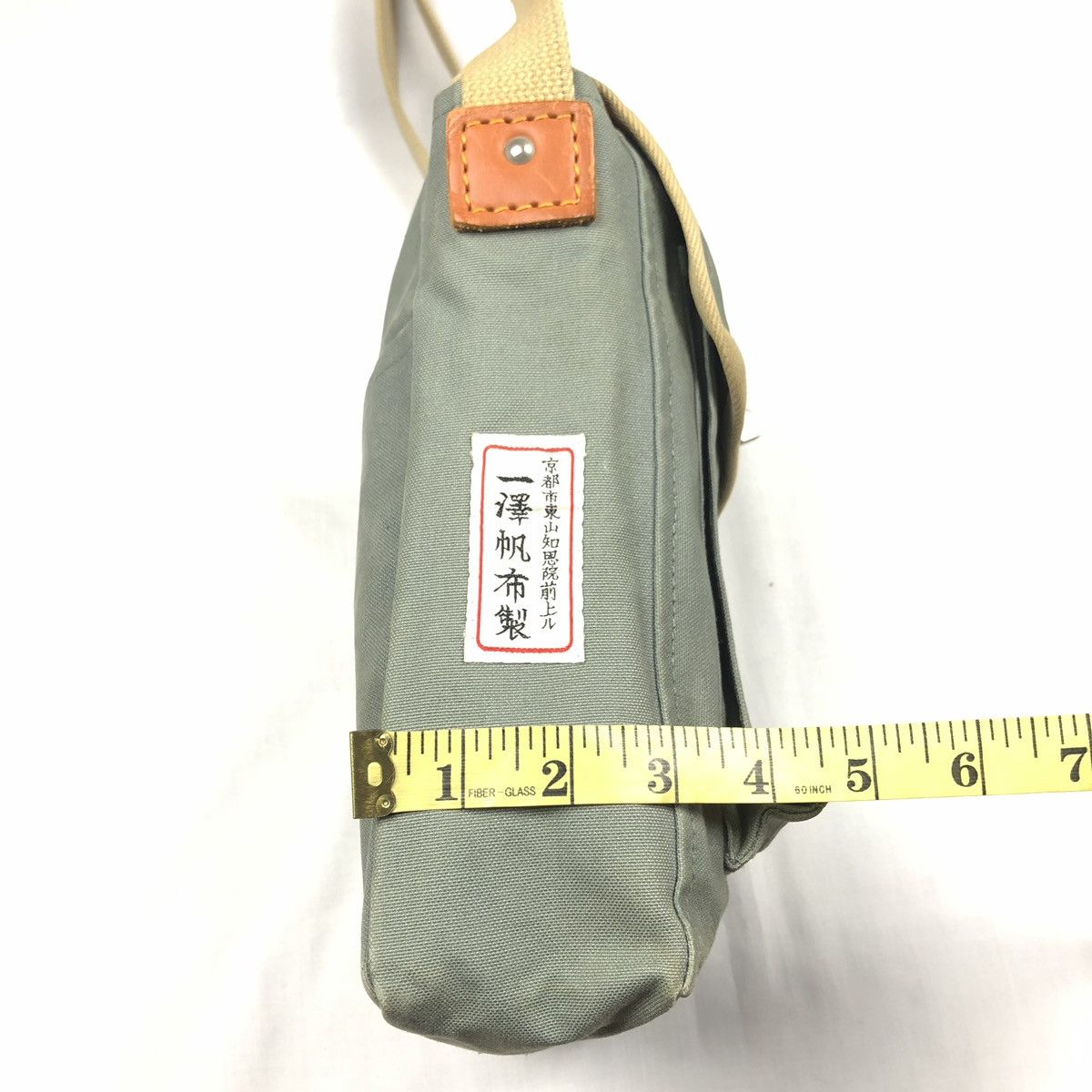 Ichizawa Shinzaburo Hanpu Ichizawa Shinzaburo Hanpu Kyoto Size ONE SIZE - 14 Thumbnail