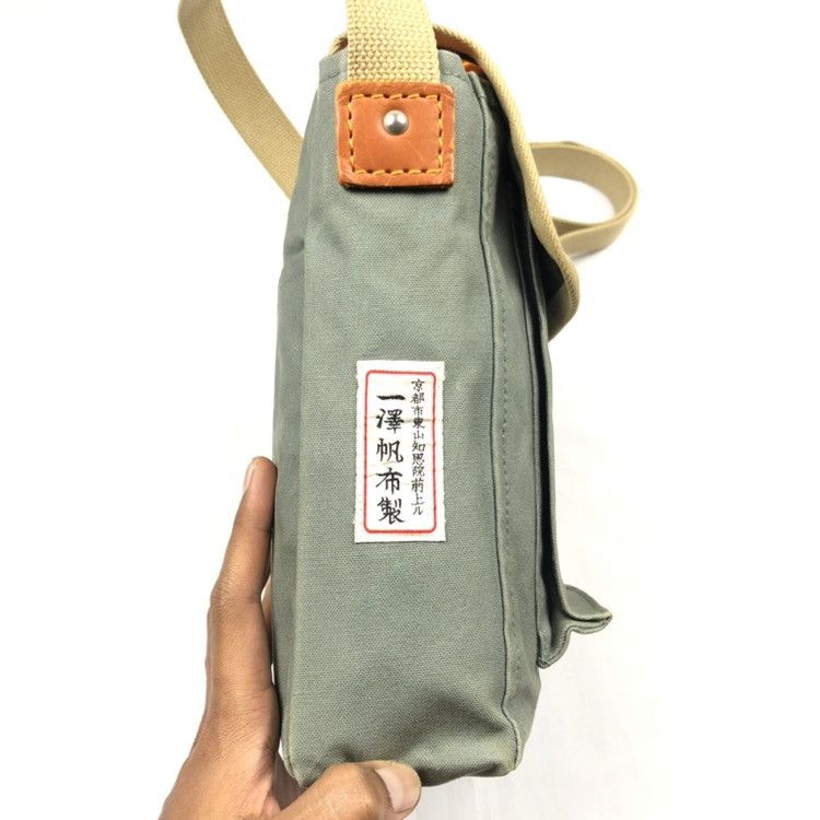 Ichizawa Shinzaburo Hanpu Ichizawa Shinzaburo Hanpu Kyoto Size ONE SIZE - 3 Thumbnail