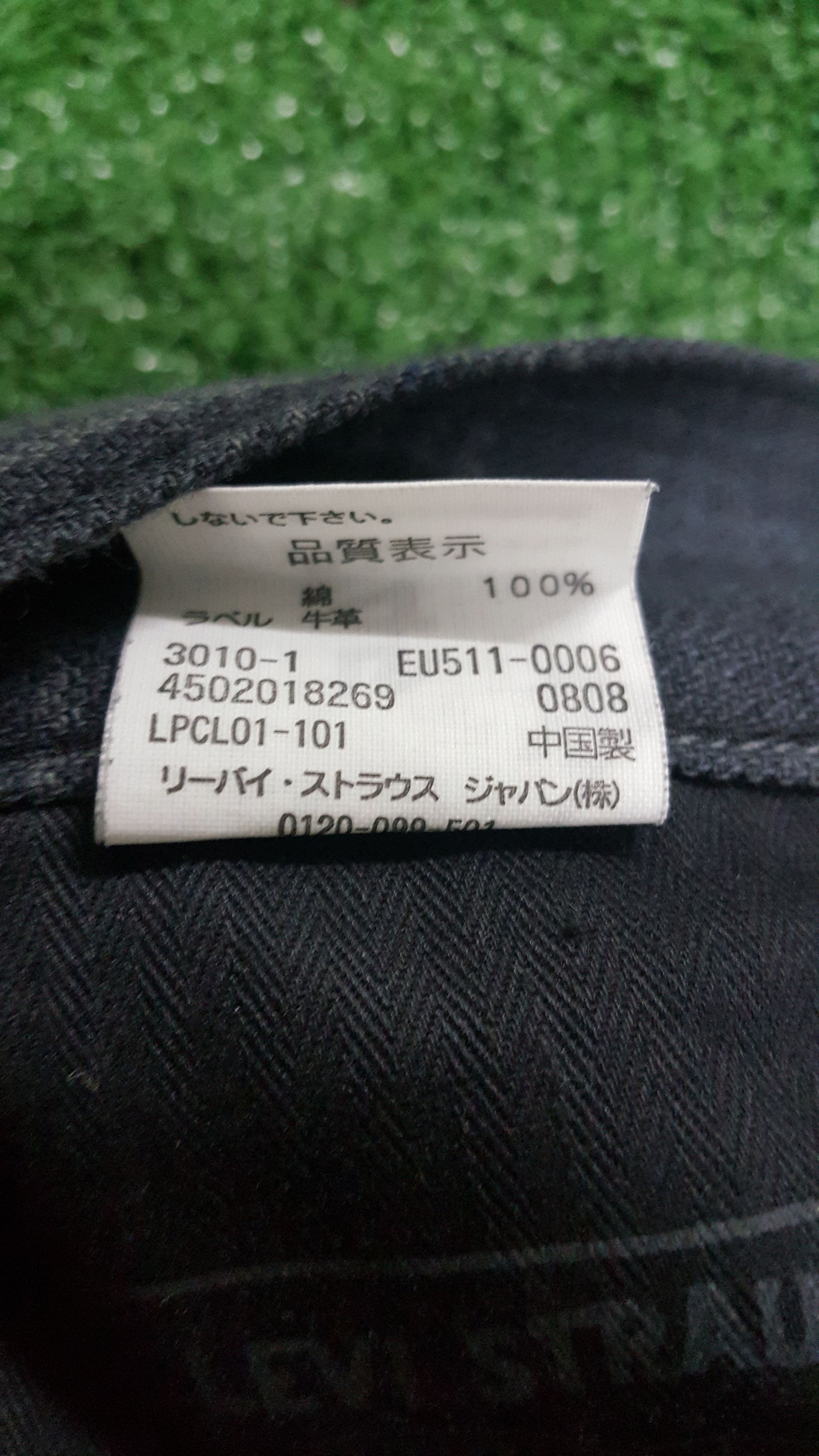 Levi's Vintage Clothing 📍LastDrop📍Vintage Levi's Lot 511 Slim Fit Plaid Pants Size US 30 / EU 46 - 13 Thumbnail