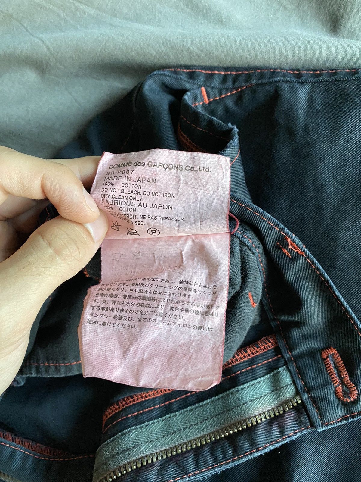 Comme des Garcons Comme Des Garcons Contrast Stitched Pants Size US 29 - 5 Thumbnail