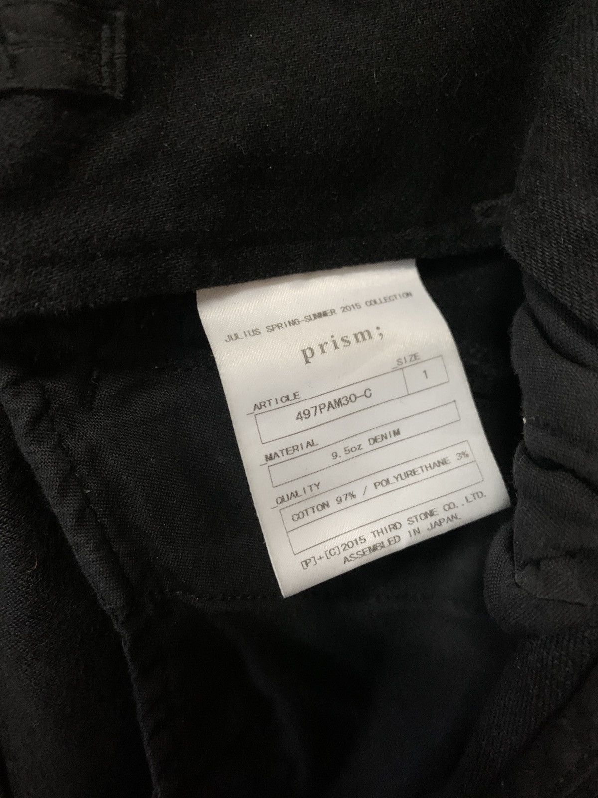 Julius Julius SS15 Prism Cargo Pants Size US 30 / EU 46 - 5 Thumbnail
