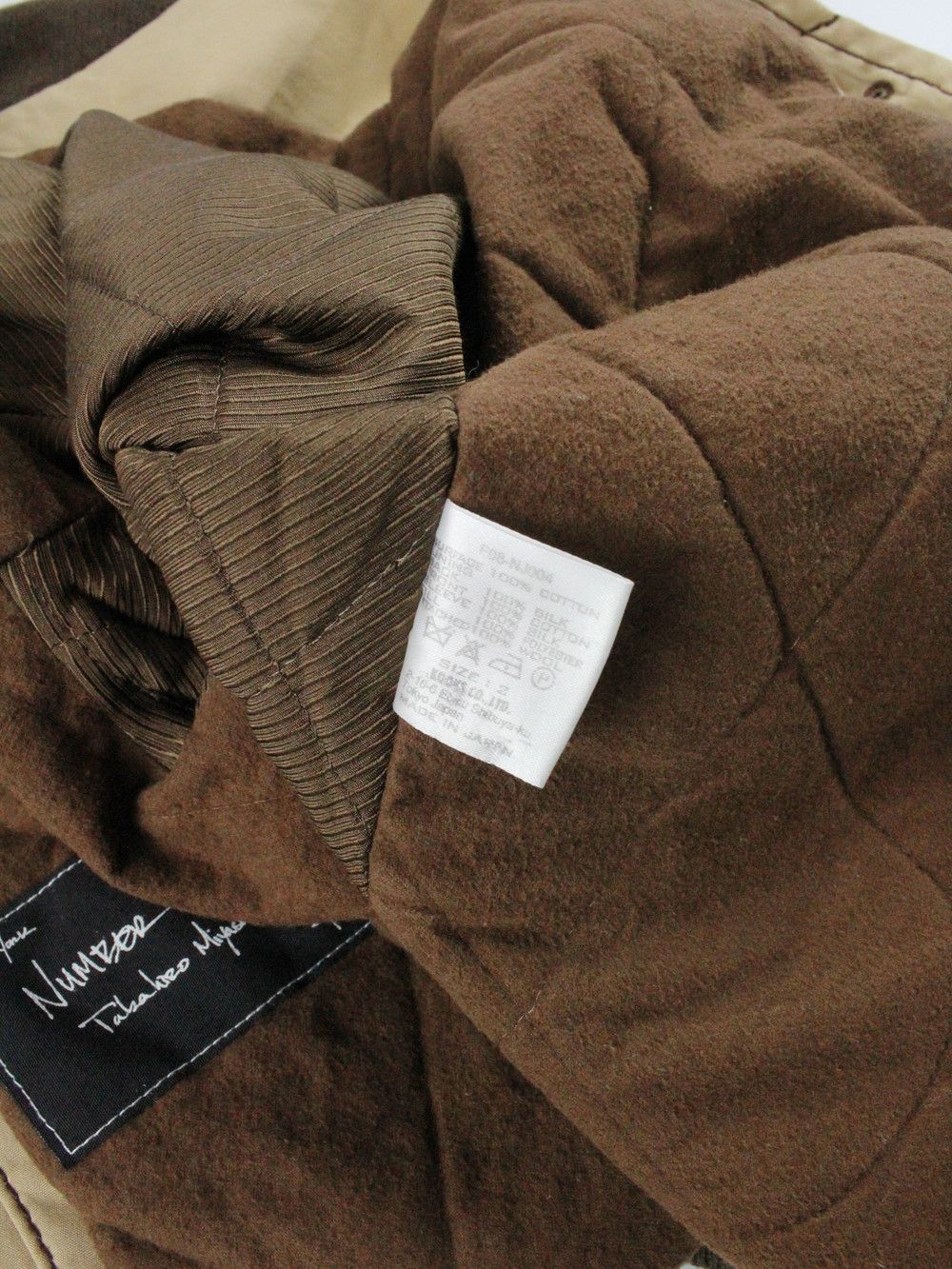Number (N)ine Number (n)ine FW2008 Jacket Size US M / EU 48-50 / 2 - 5 Thumbnail