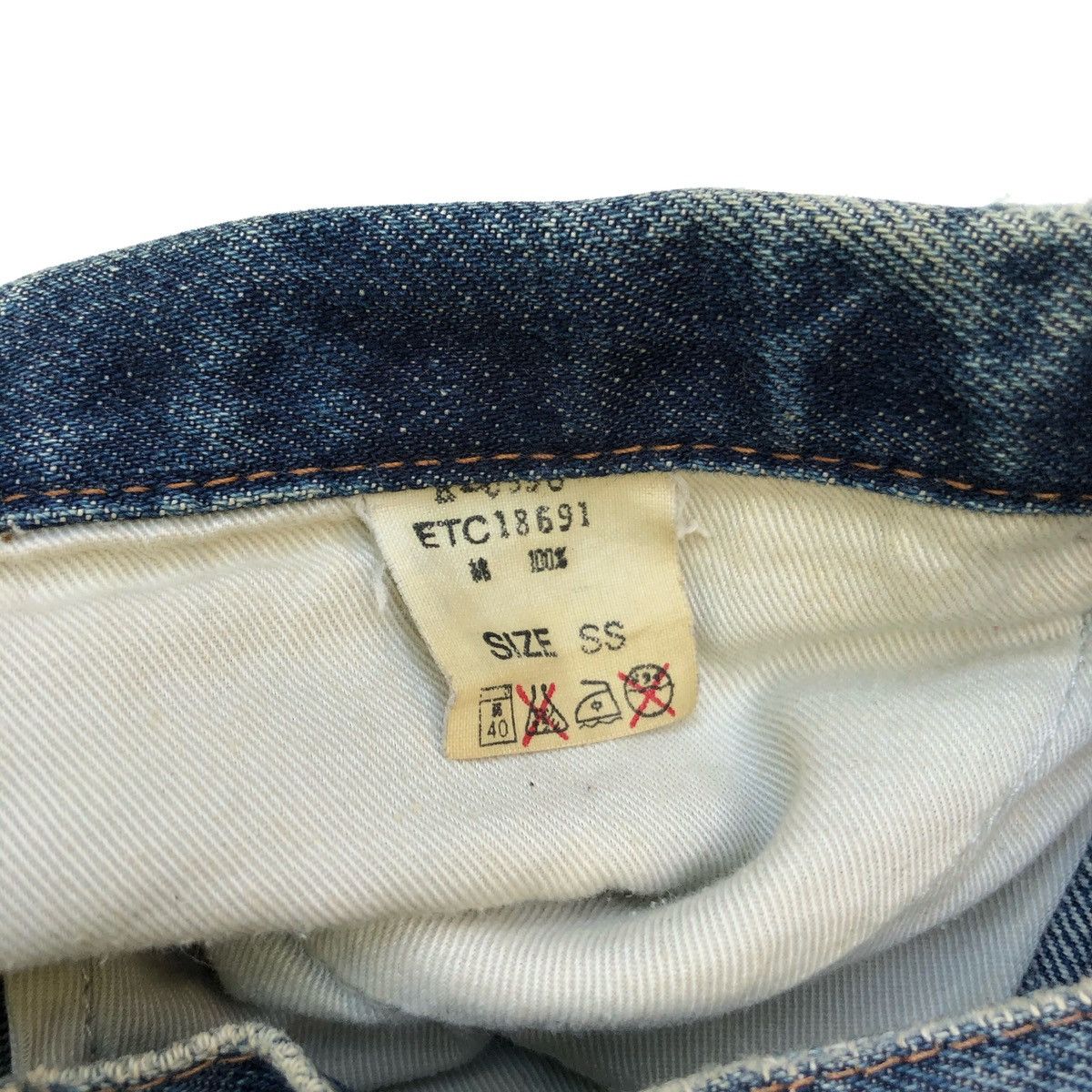 If Six Was Nine 🌟RNA Too Fast To Live Skulls Patchwork Pocket Denim Jeans Size US 30 / EU 46 - 14 Thumbnail