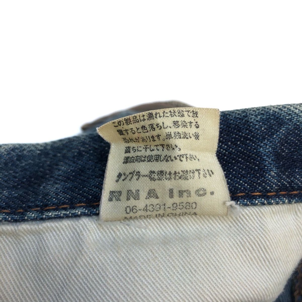 If Six Was Nine 🌟RNA Too Fast To Live Skulls Patchwork Pocket Denim Jeans Size US 30 / EU 46 - 15 Thumbnail
