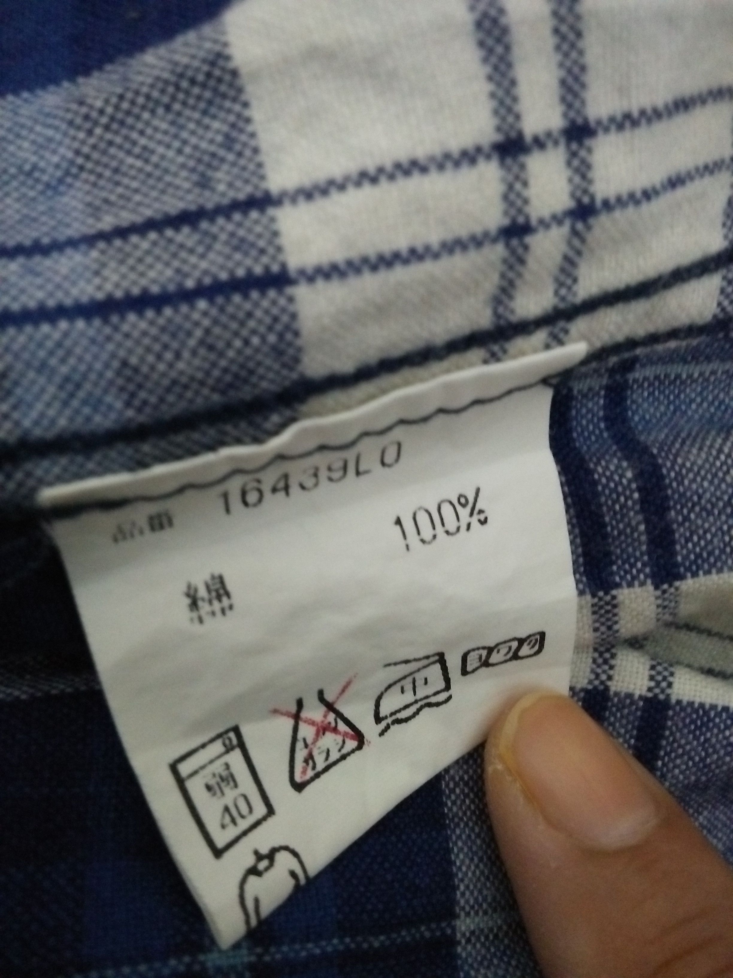 Polo Ralph Lauren RRL POLO RALPH LAUREN DOUBLE RL OVER-SIZED (B117) Size US L / EU 52-54 / 3 - 8 Thumbnail