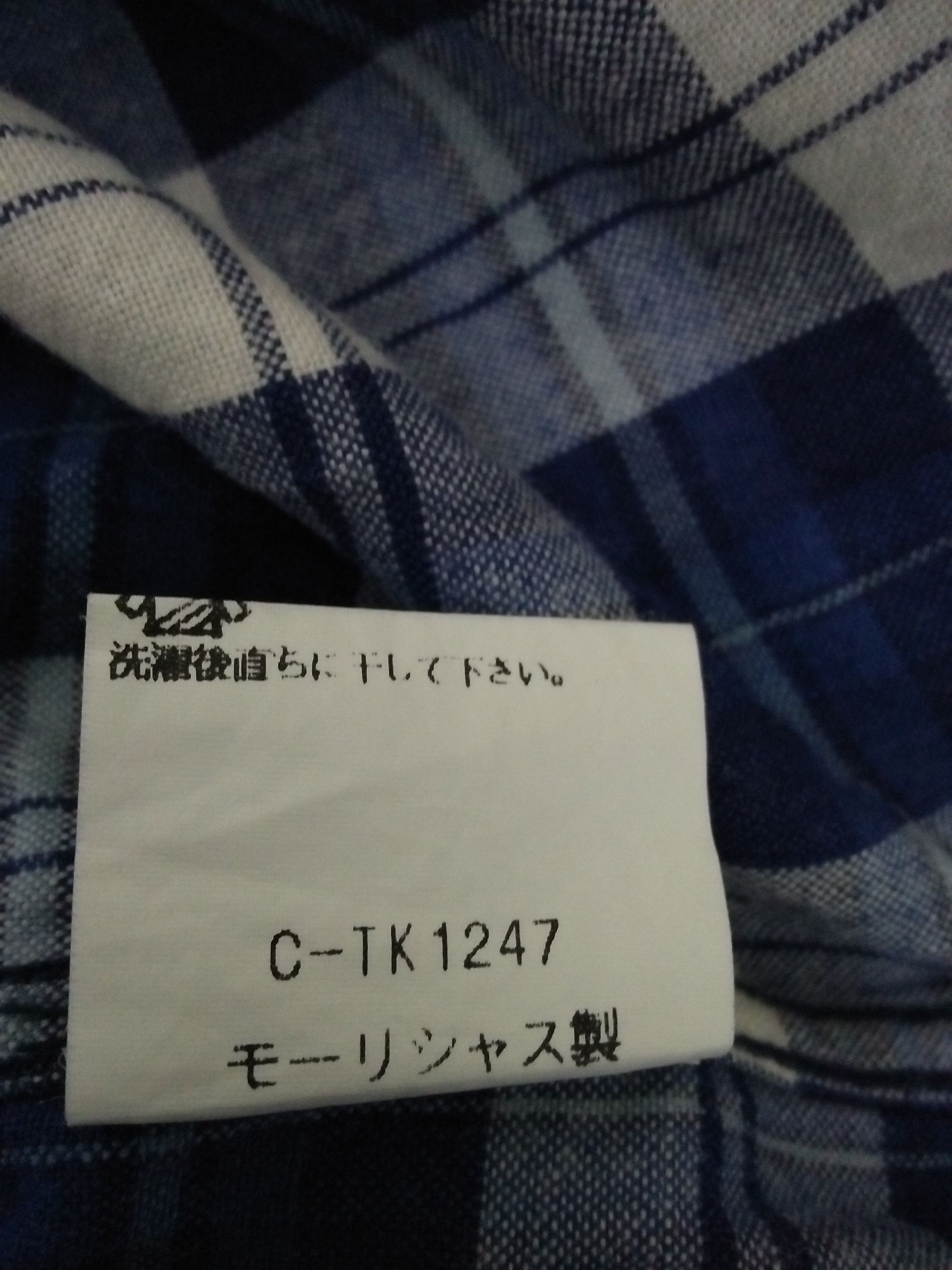 Polo Ralph Lauren RRL POLO RALPH LAUREN DOUBLE RL OVER-SIZED (B117) Size US L / EU 52-54 / 3 - 7 Thumbnail