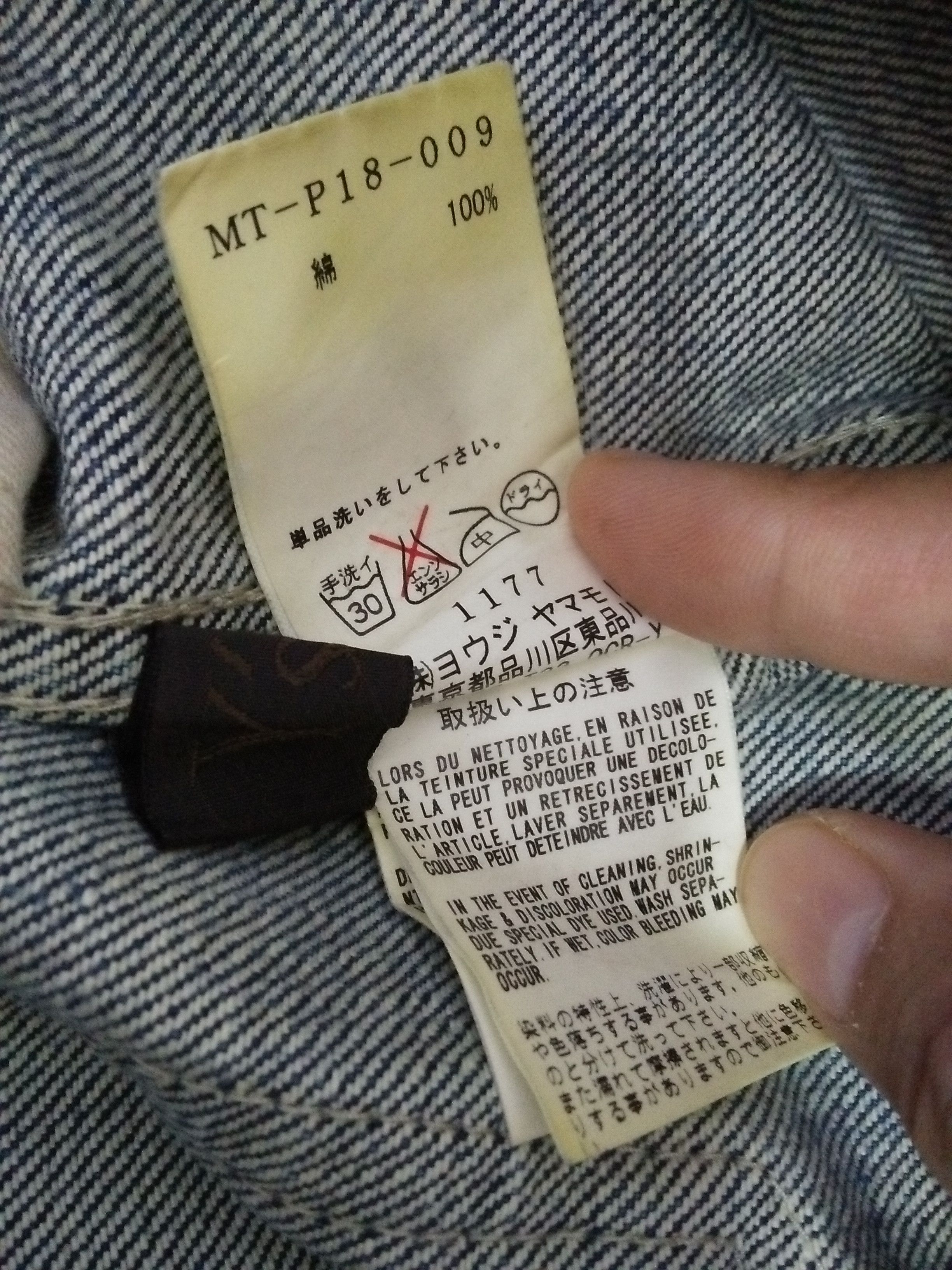 Vintage × Yohji Yamamoto 90s YOHJI YAMAMOTO Y's DISTRESSED DENIM JAPAN (B221) Size US 33 - 13 Thumbnail