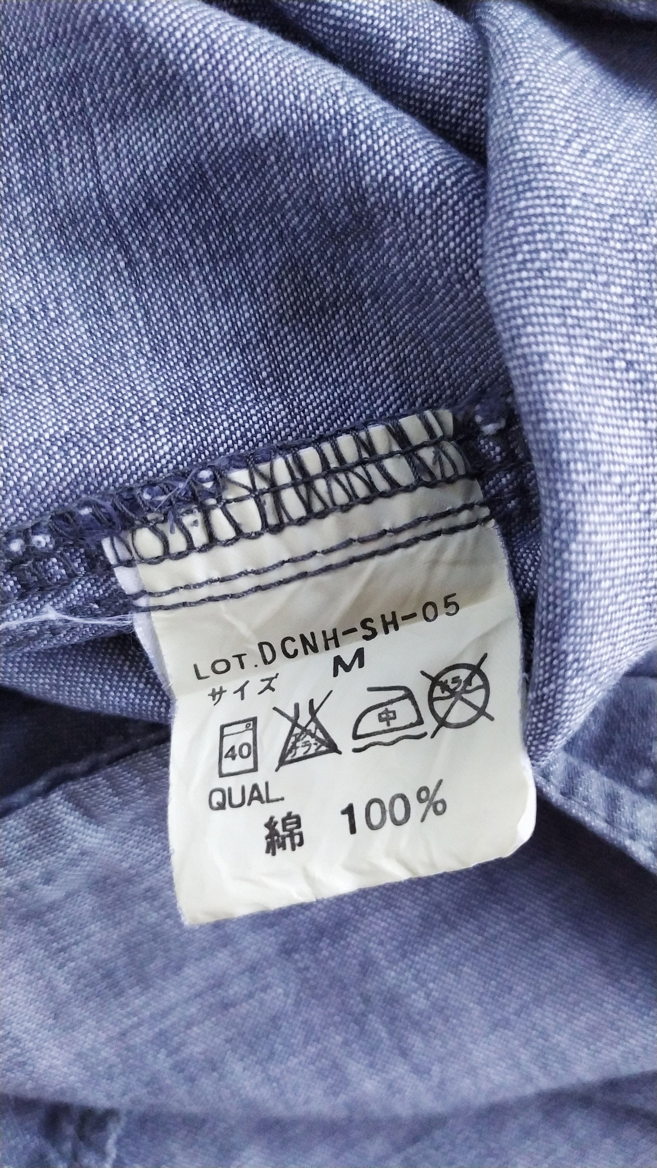 Japanese Brand Distressed Neighborhood Button Up Shirt size M oversize Size US M / EU 48-50 / 2 - 10 Thumbnail