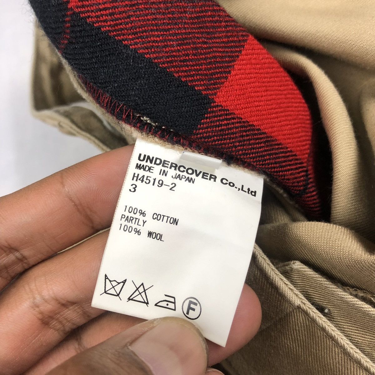 Undercover Undercoverism Side Zip Drop Crotch Pants Size US 28 / EU 44 - 13 Thumbnail