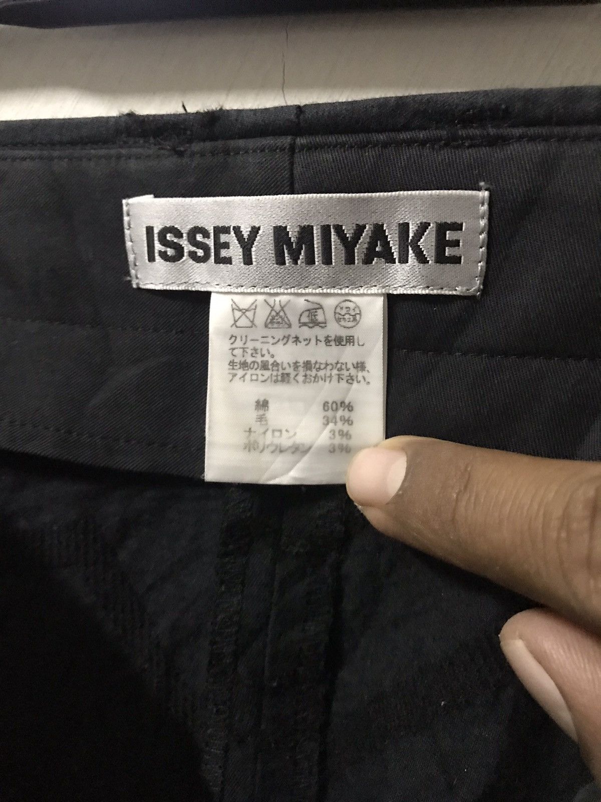 Issey Miyake ‼️RARE‼️Issey Miyake Croppped Length Trousers Size US 31 - 10 Thumbnail