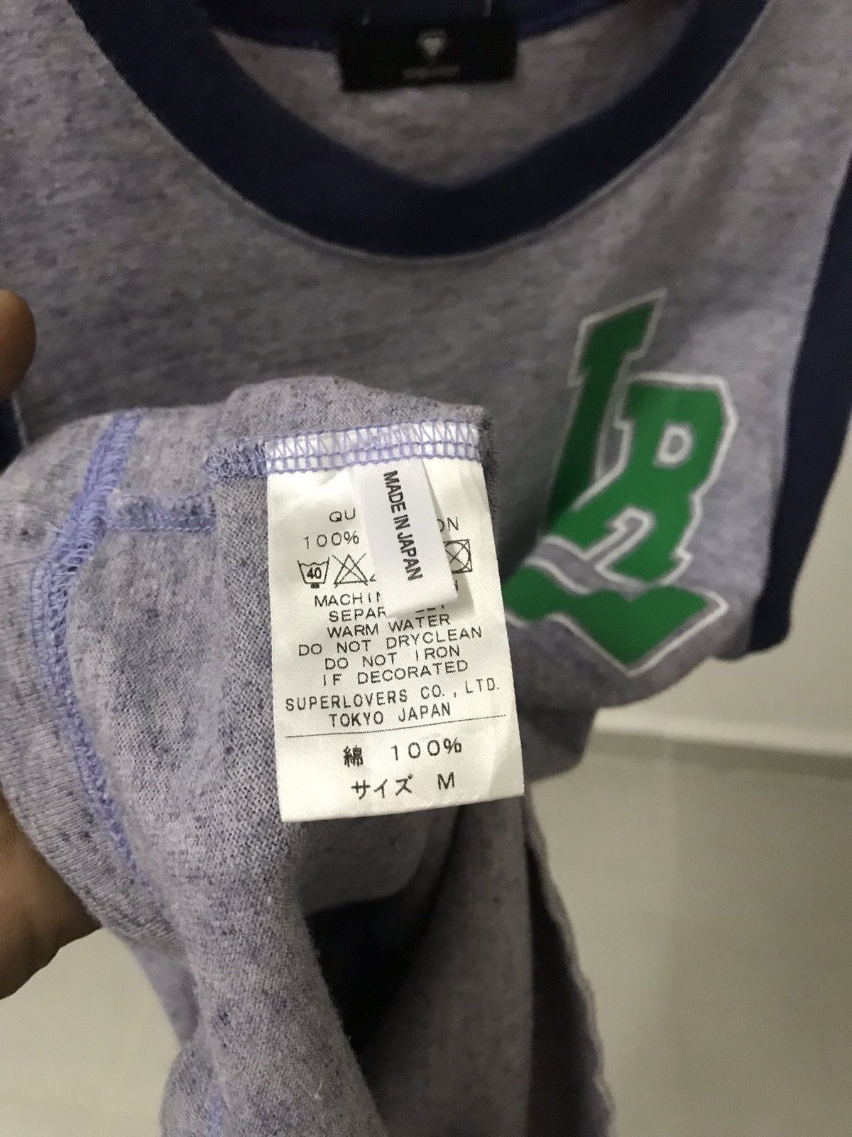 Japanese Brand × Seditionaries Lovers rock superlovers singlet Size US XXS / EU 40 - 8 Thumbnail