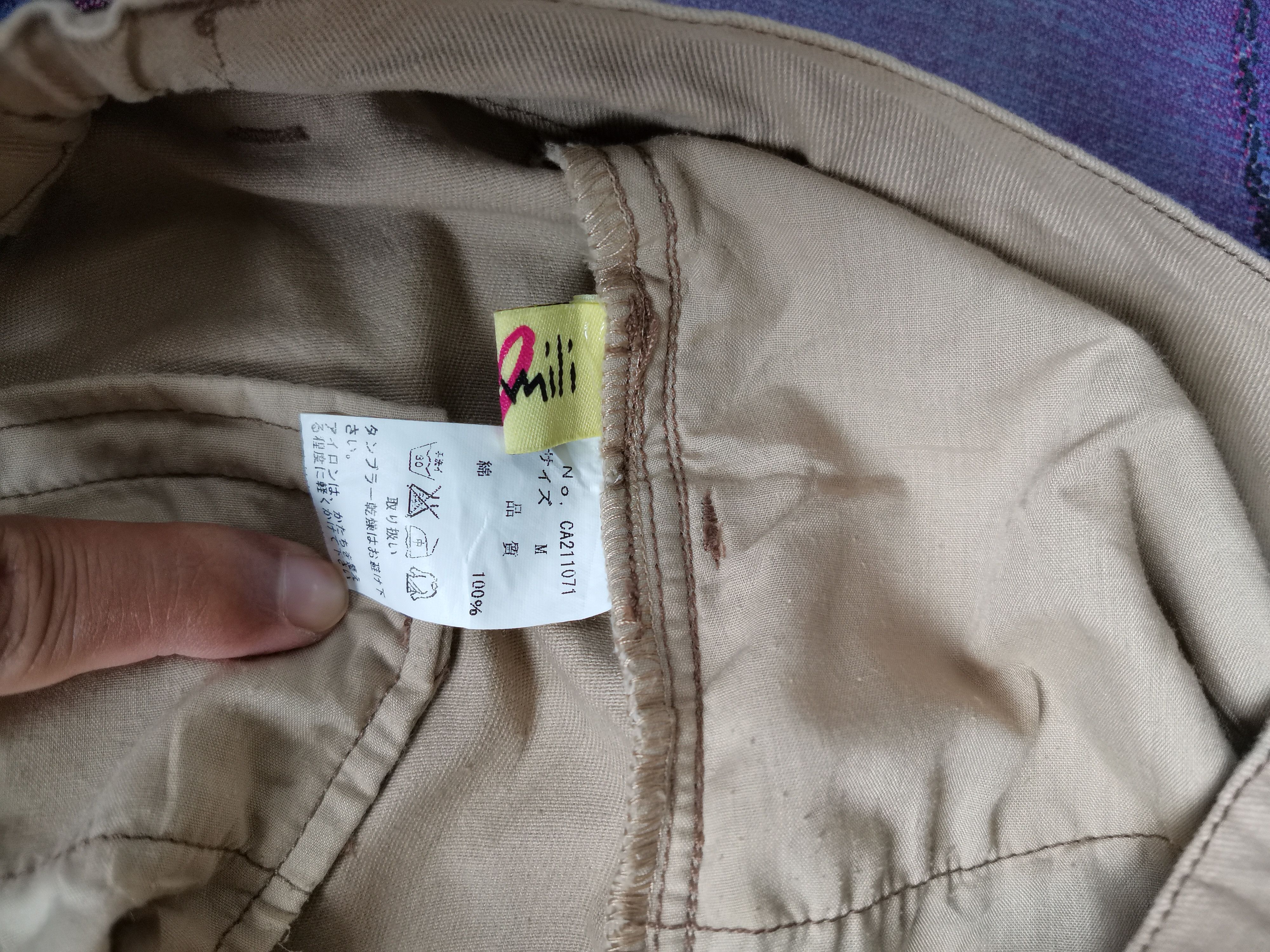 Japanese Brand Mili-Mili Tactical Cargo Multipocket Pants Size US 32 / EU 48 - 3 Thumbnail
