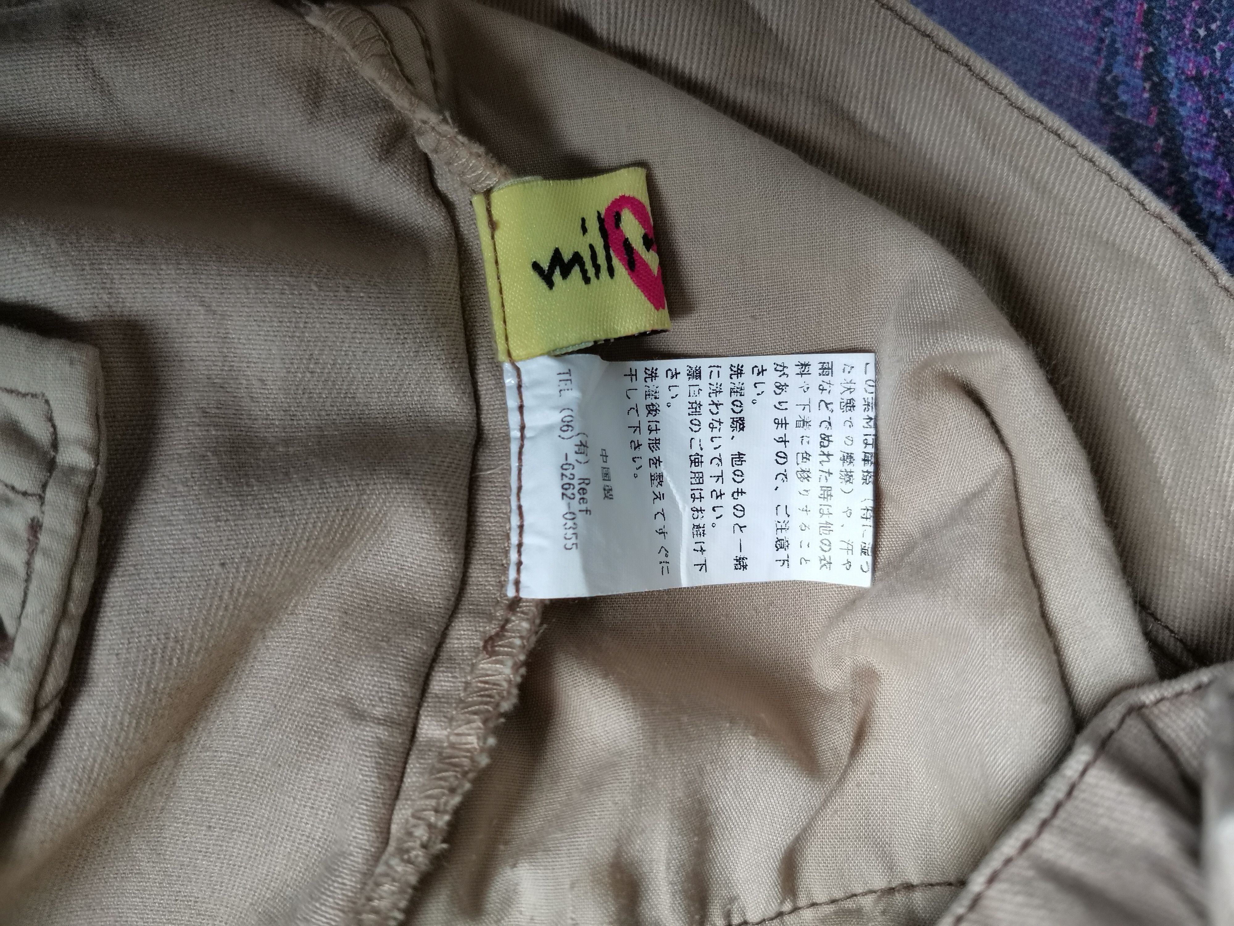 Japanese Brand Mili-Mili Tactical Cargo Multipocket Pants Size US 32 / EU 48 - 2 Thumbnail