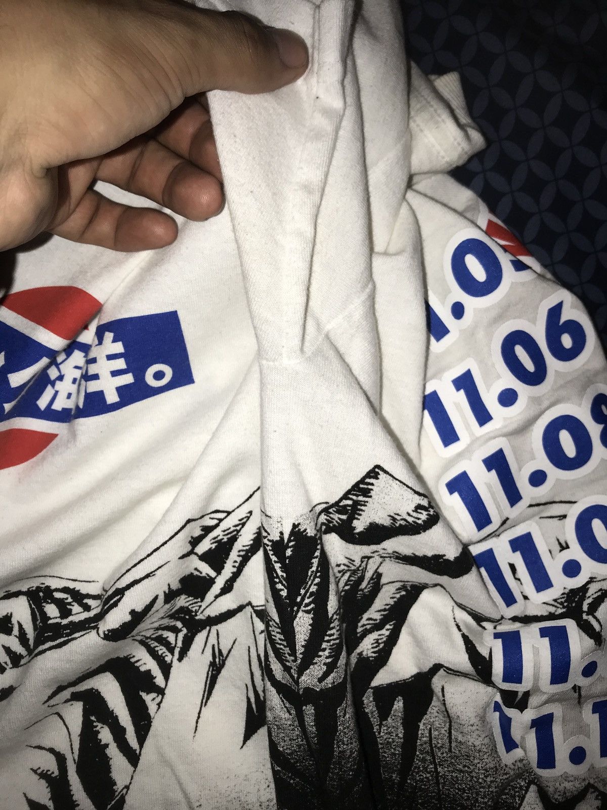 Frank Ocean 2011 Nostalgia Ultra Tour Tee Shirt Size US S / EU 44-46 / 1 - 4 Thumbnail