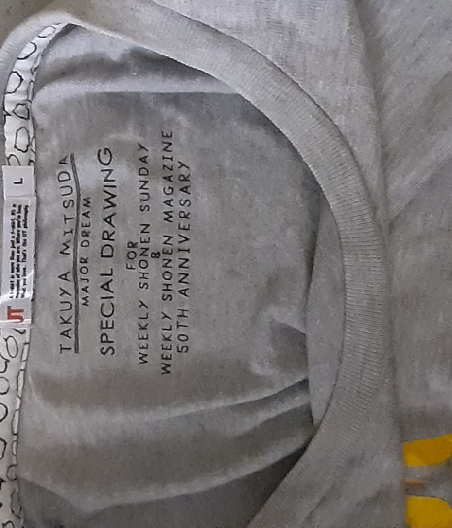 Anime MAJOR DREAM x UNIQLO 3Q TSHIRT Size US L / EU 52-54 / 3 - 8 Thumbnail
