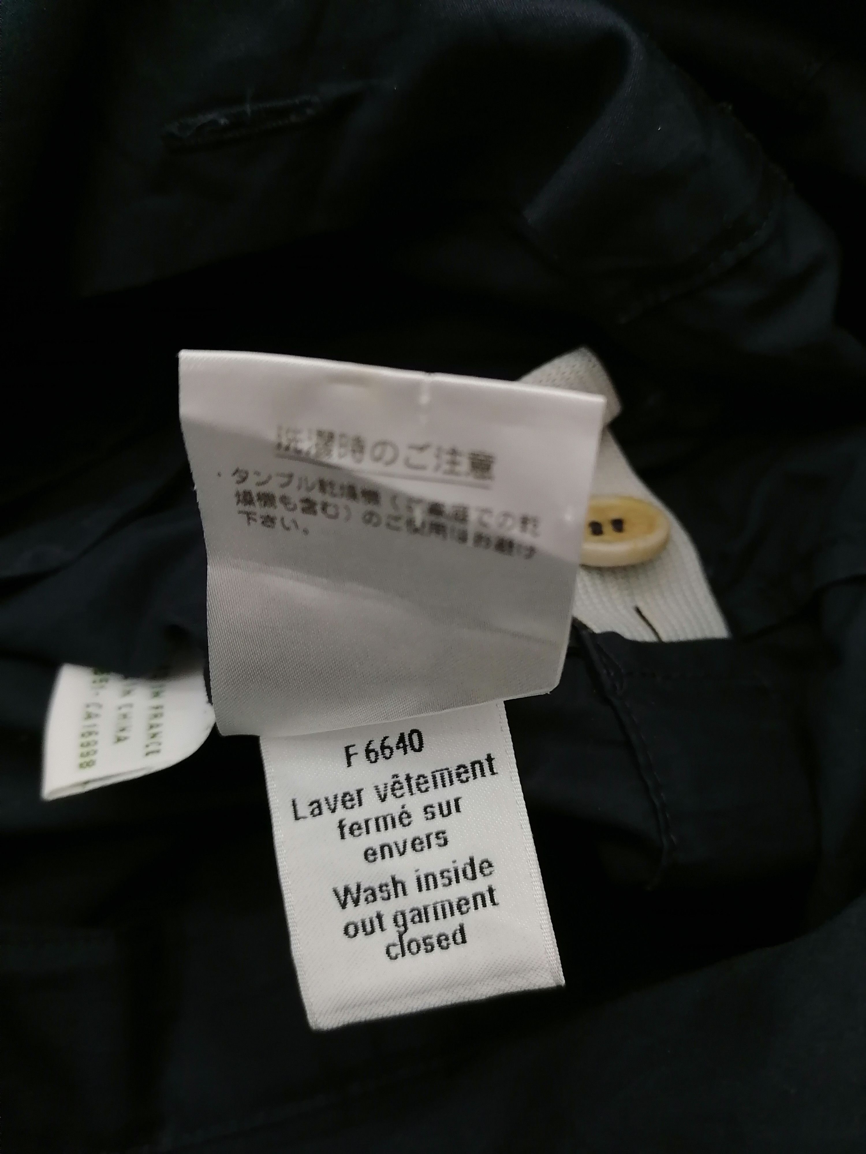 Lacoste Windbreaker