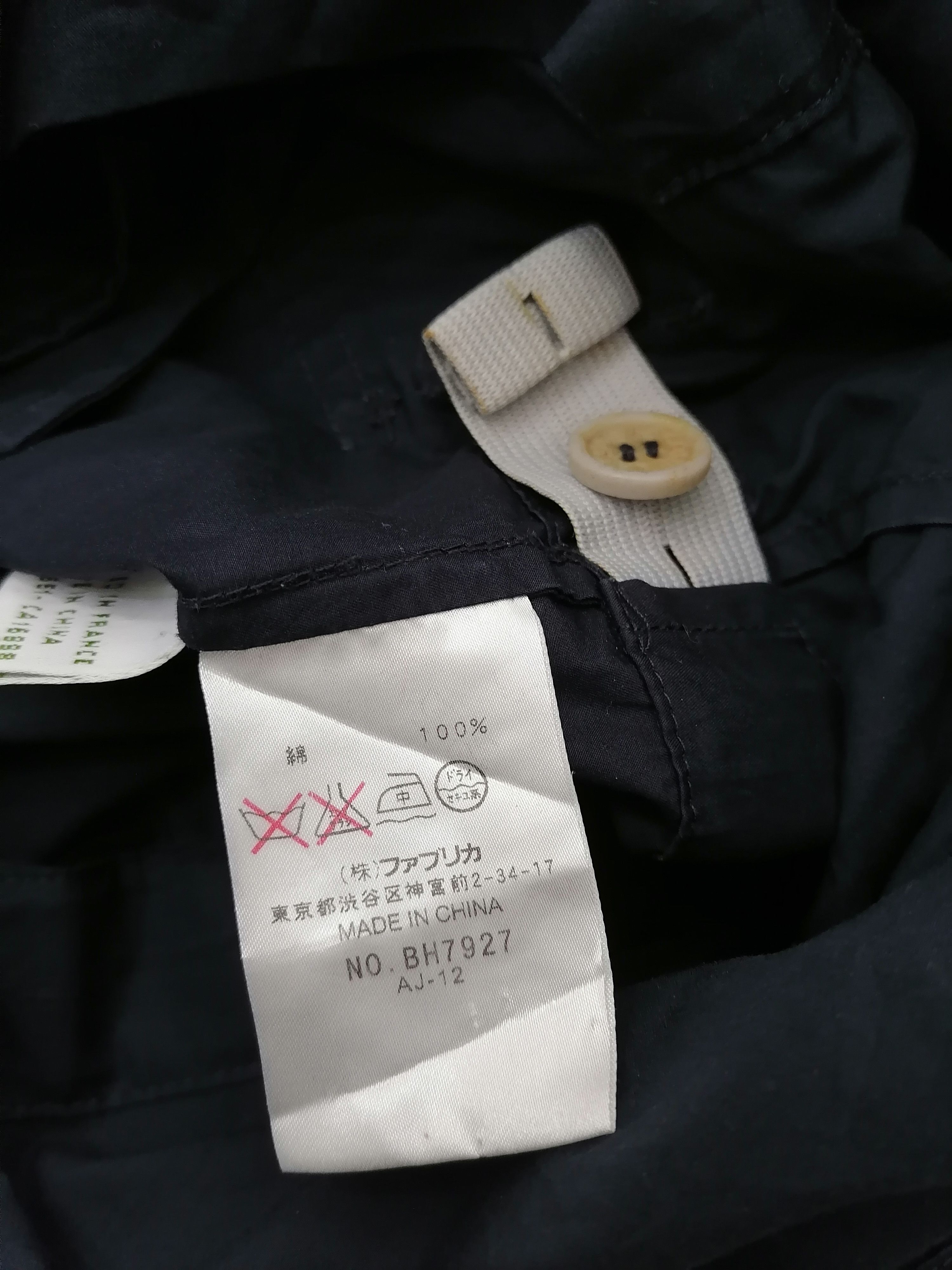 Lacoste Windbreaker