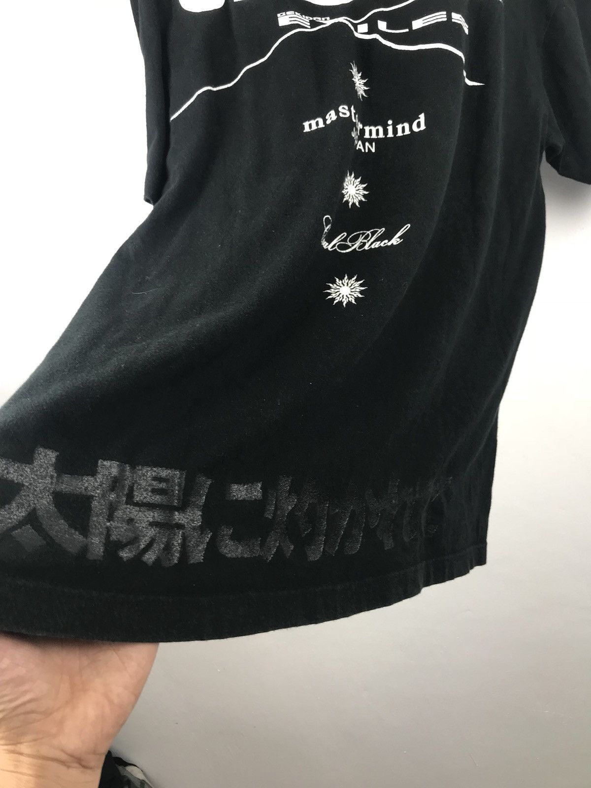 Mastermind Japan Japanese Band Exiles Sponsor By Mastermind Japan Size US L / EU 52-54 / 3 - 3 Thumbnail