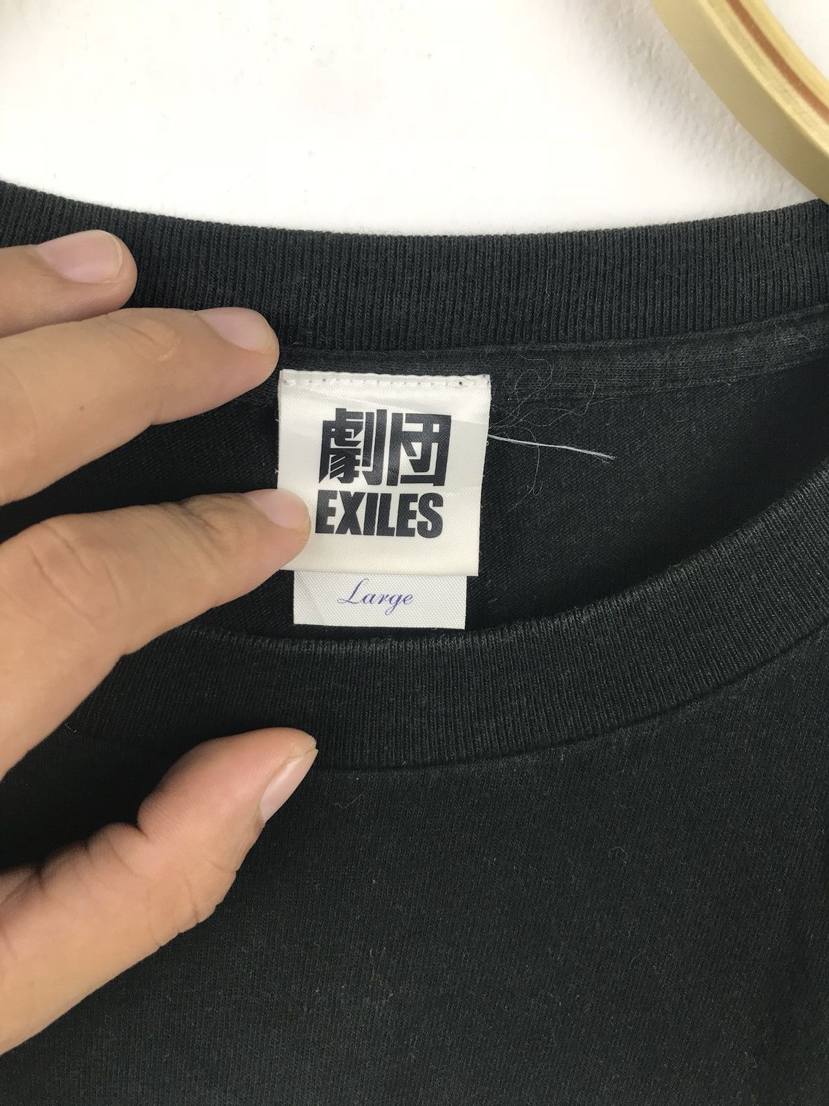Mastermind Japan Japanese Band Exiles Sponsor By Mastermind Japan Size US L / EU 52-54 / 3 - 4 Thumbnail