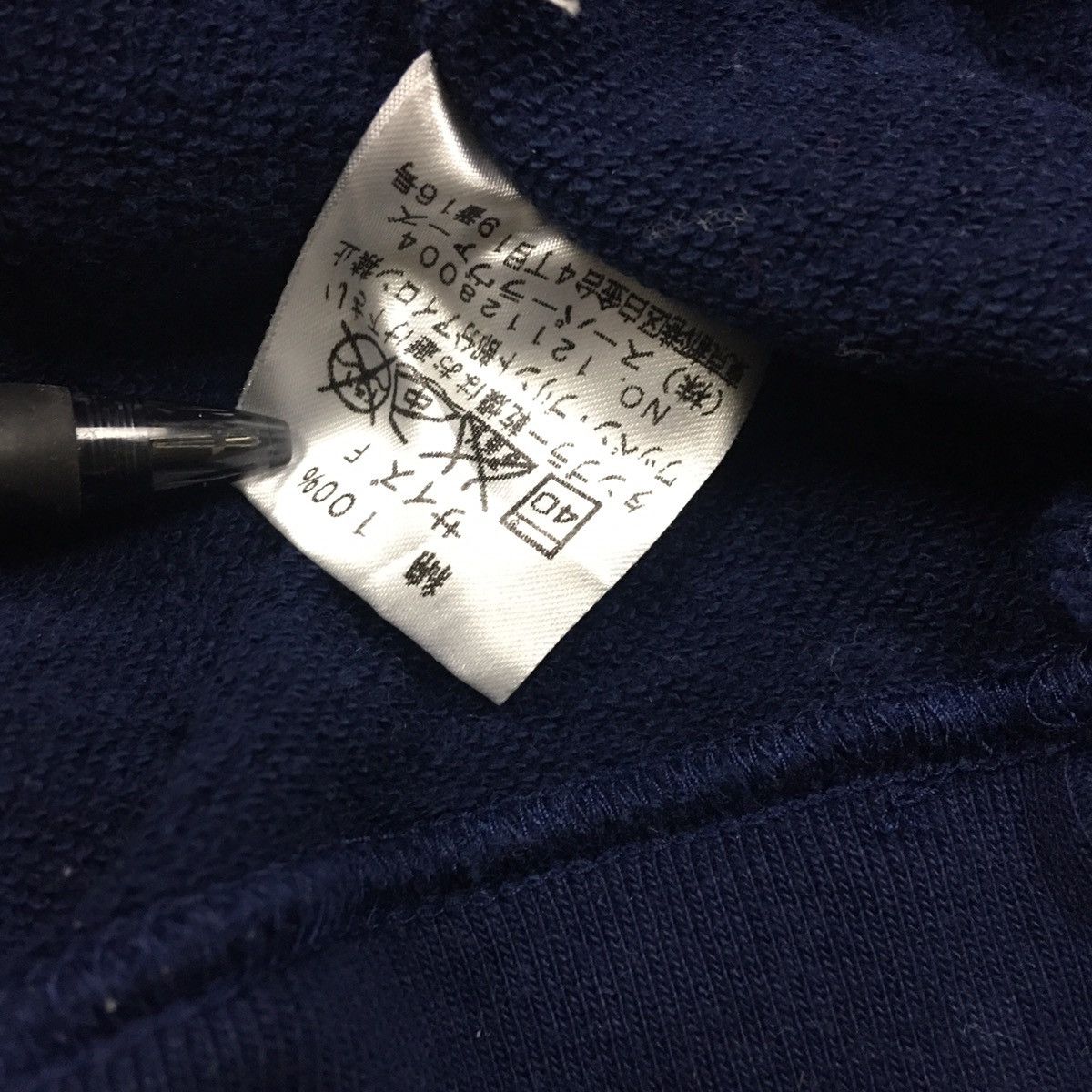 Japanese Brand Superlovers T-Shirt Size US M / EU 48-50 / 2 - 6 Thumbnail