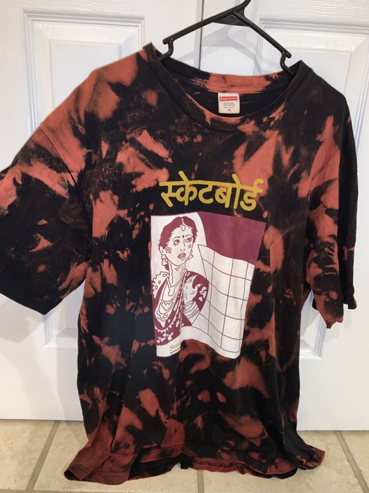 Supreme indian shirt hotsell