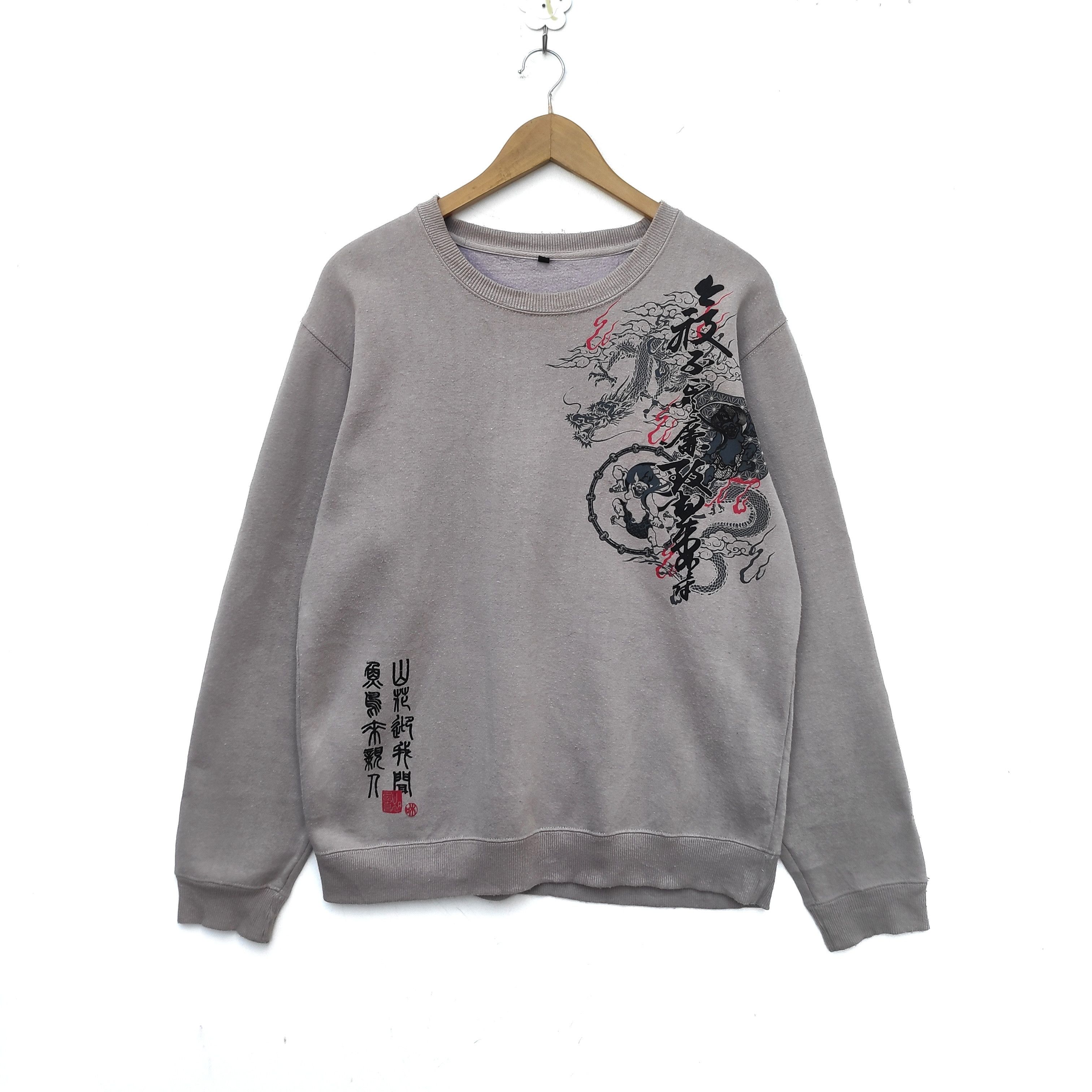Sukajan Sweatshirt Hoodies Large Size Sukajan Dragon