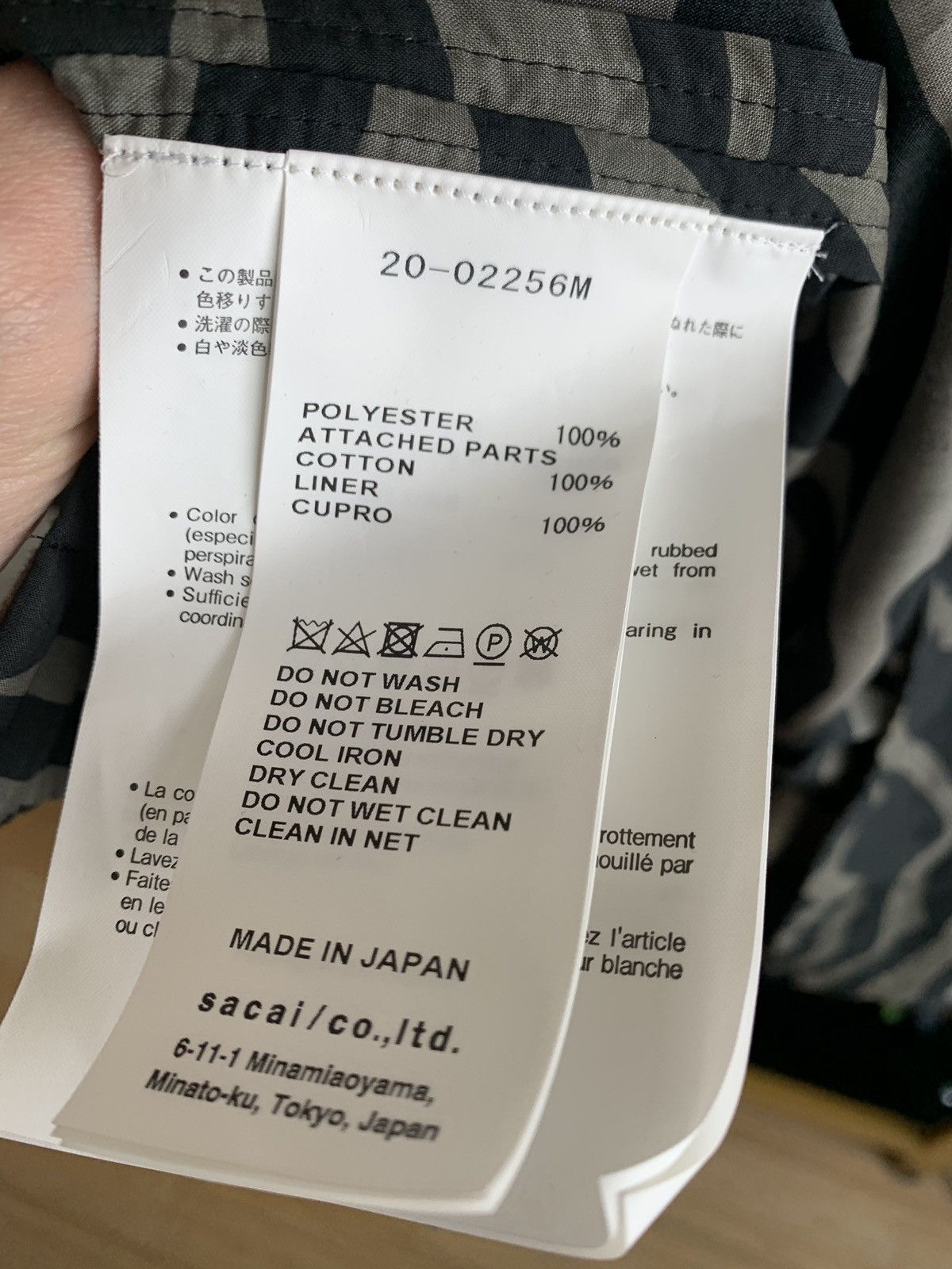 Sacai Sacai Archive 🏆20SS Velvet Collar Zebra - Shirt size 2 Size US M / EU 48-50 / 2 - 4 Thumbnail