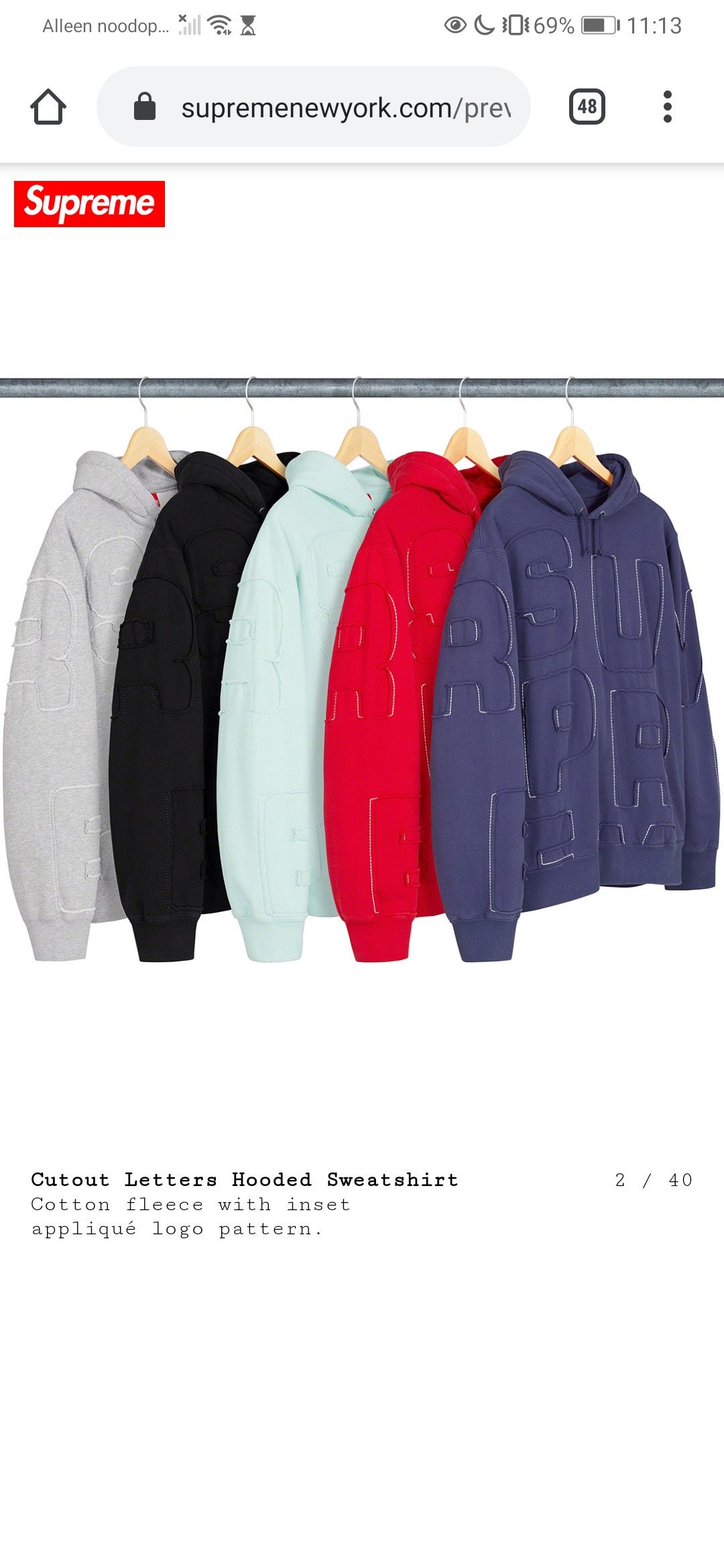 Supreme Supreme Cutout Letters Hooded Sweatshirt SS20 | Grailed