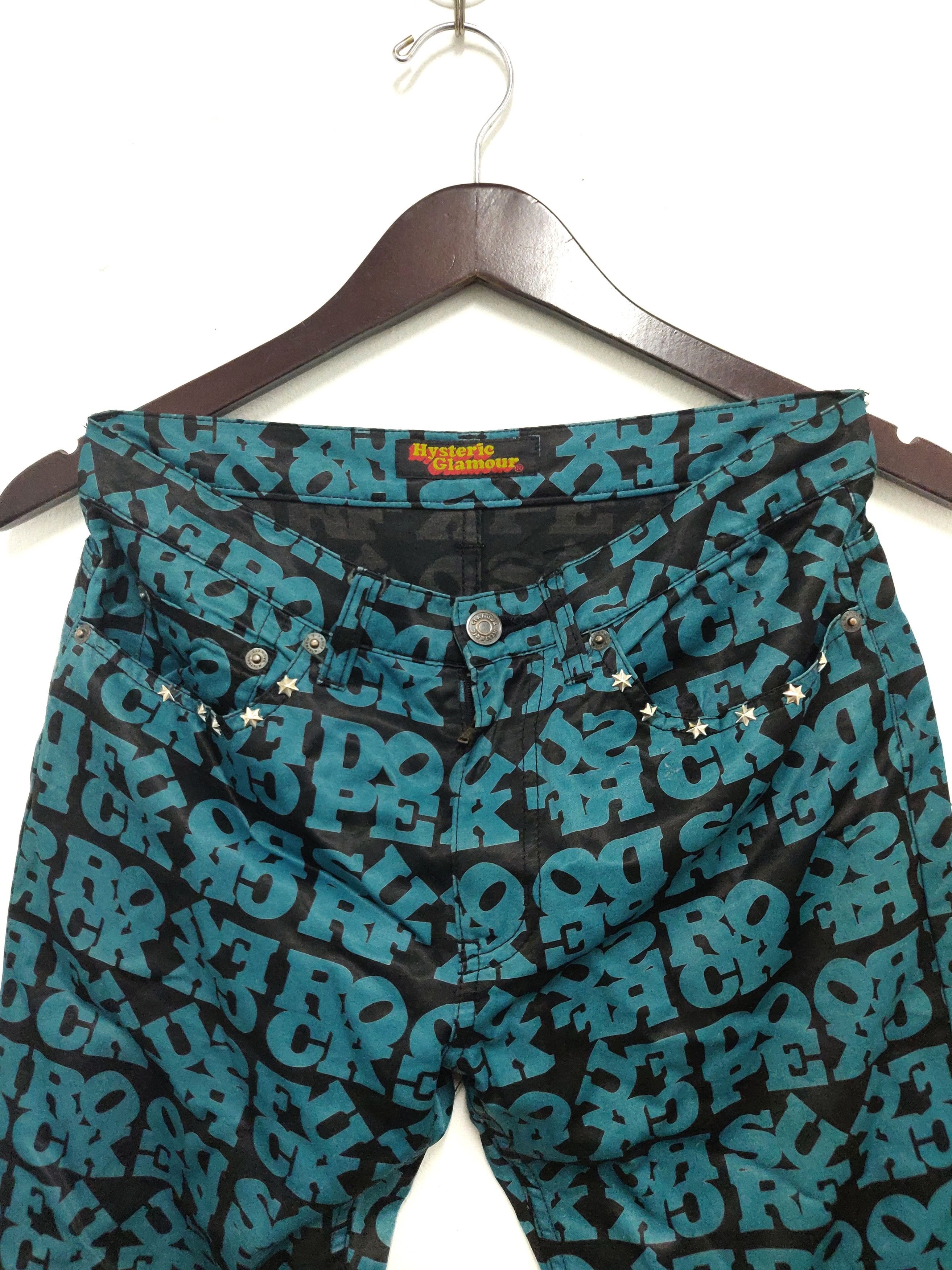 Hysteric Glamour 🔥RARE Hysteric Glamour Fullprint Pant🔥 Size US 30 / EU 46 - 4 Thumbnail